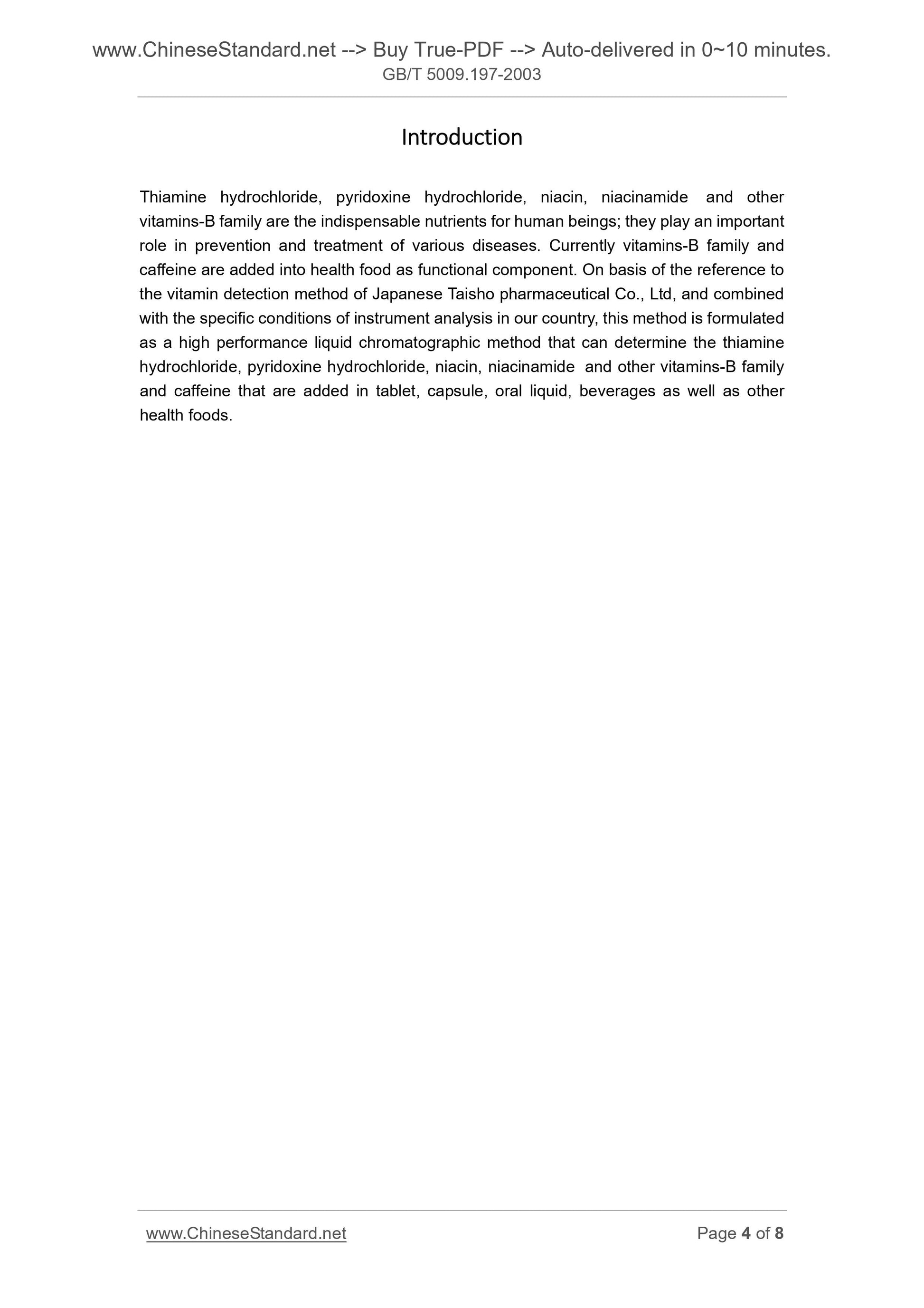 GB/T 5009.197-2003 Page 3