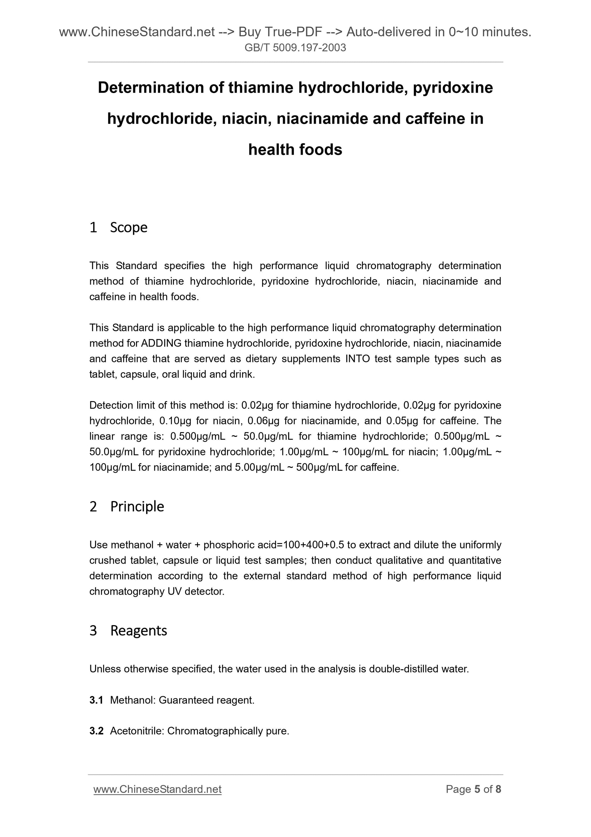 GB/T 5009.197-2003 Page 4