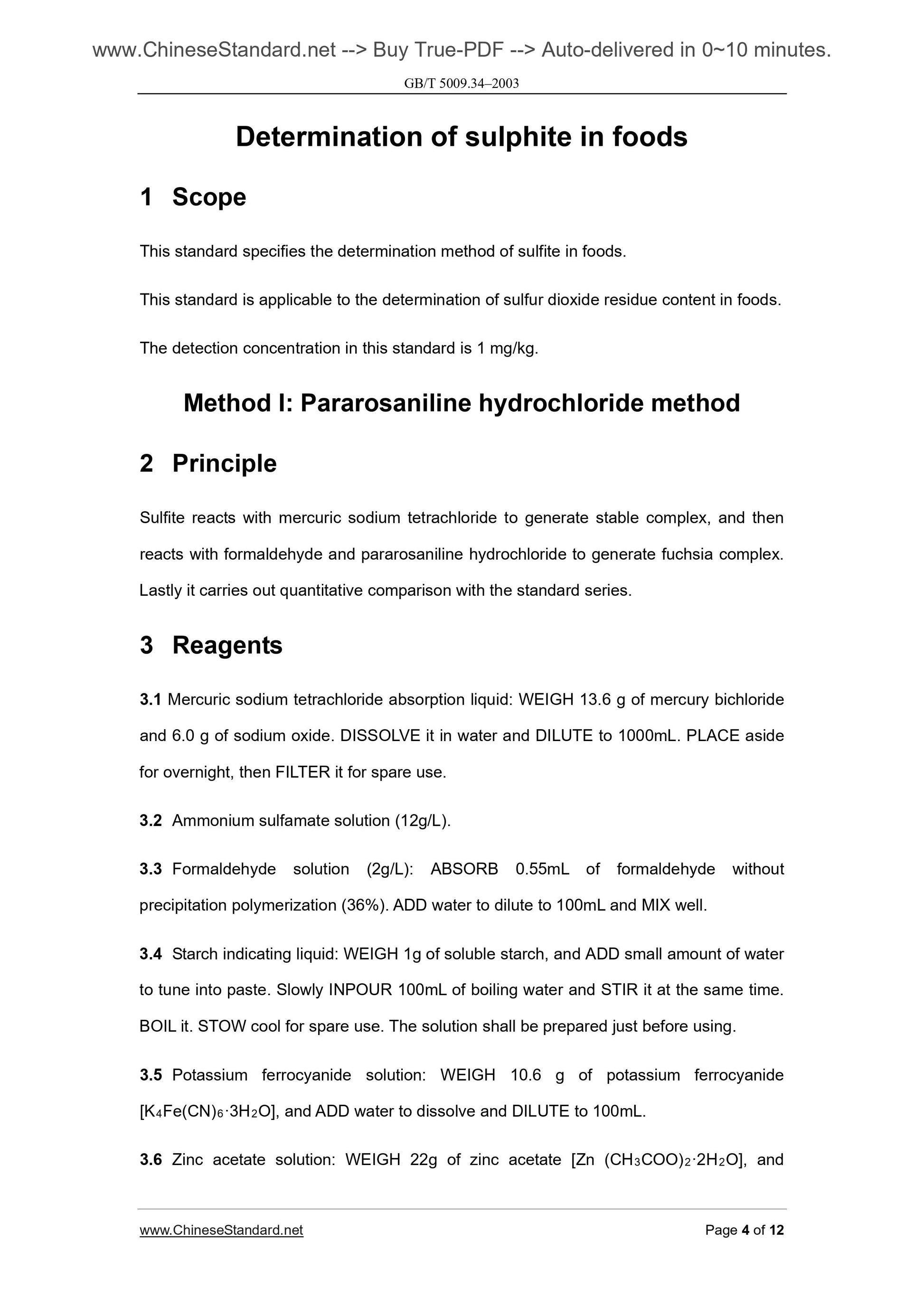 GB/T 5009.34-2003 Page 4