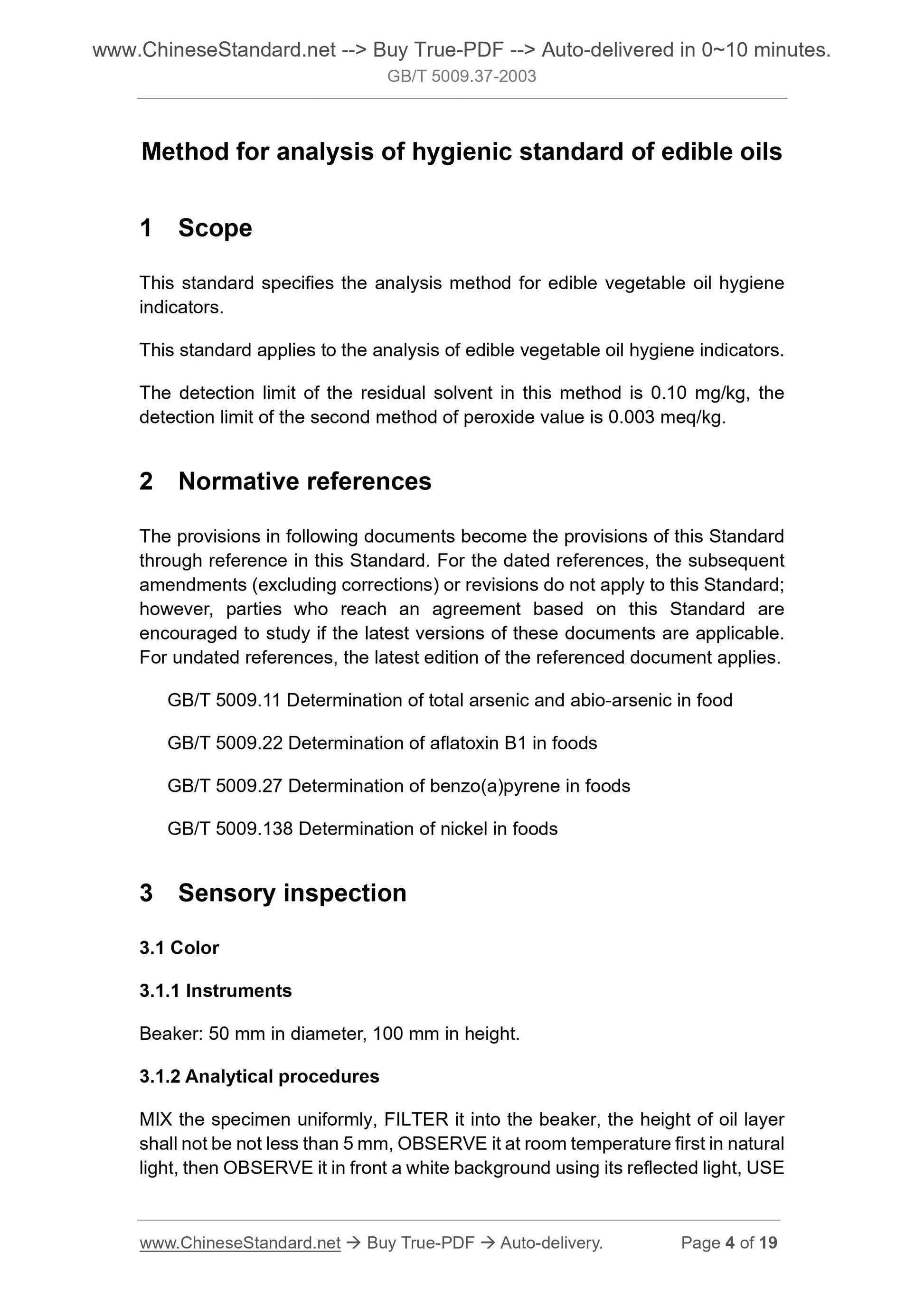 GB/T 5009.37-2003 Page 4