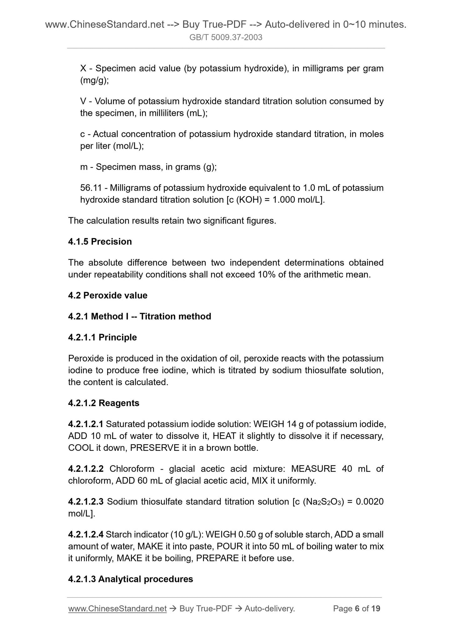 GB/T 5009.37-2003 Page 5