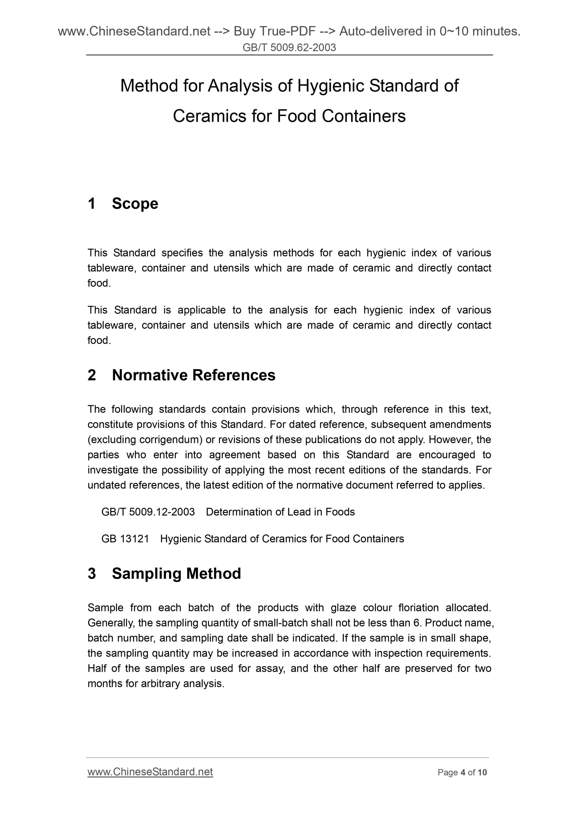 GB/T 5009.62-2003 Page 4