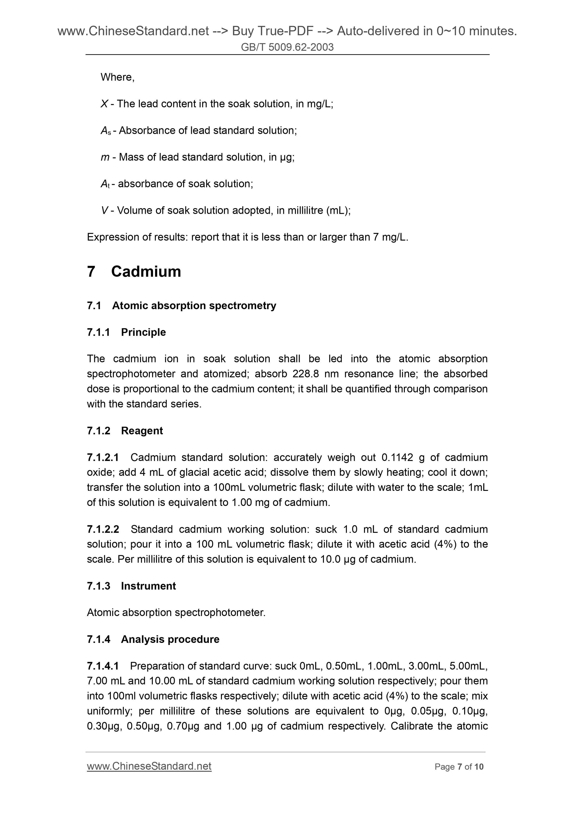 GB/T 5009.62-2003 Page 5