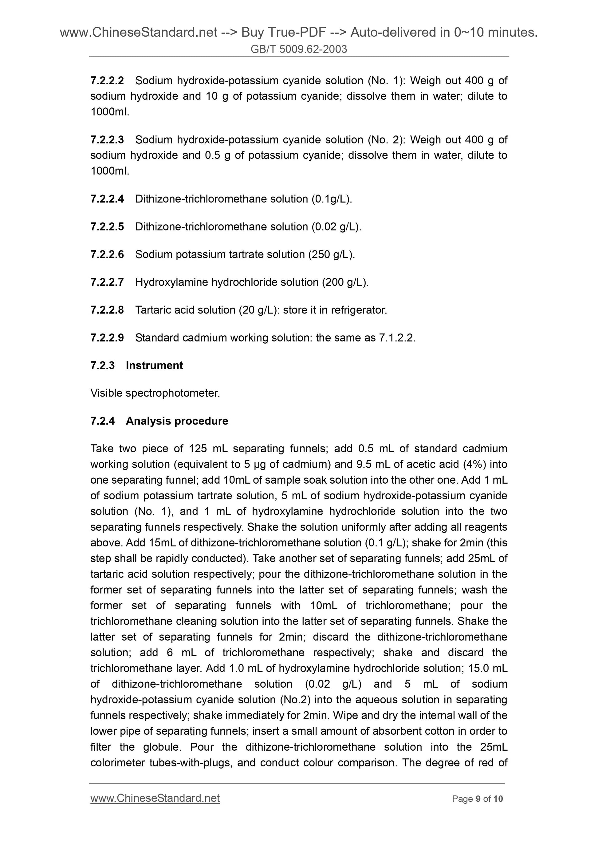 GB/T 5009.62-2003 Page 6