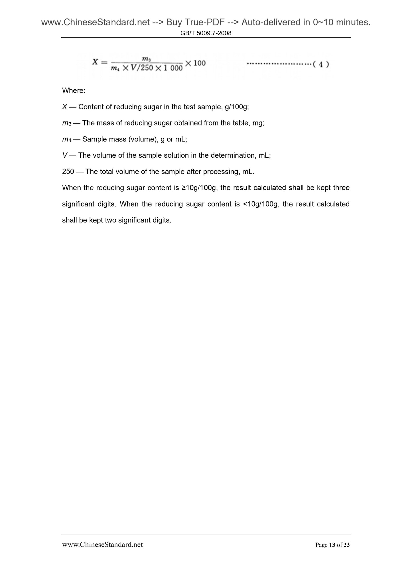 GB/T 5009.7-2008 Page 9