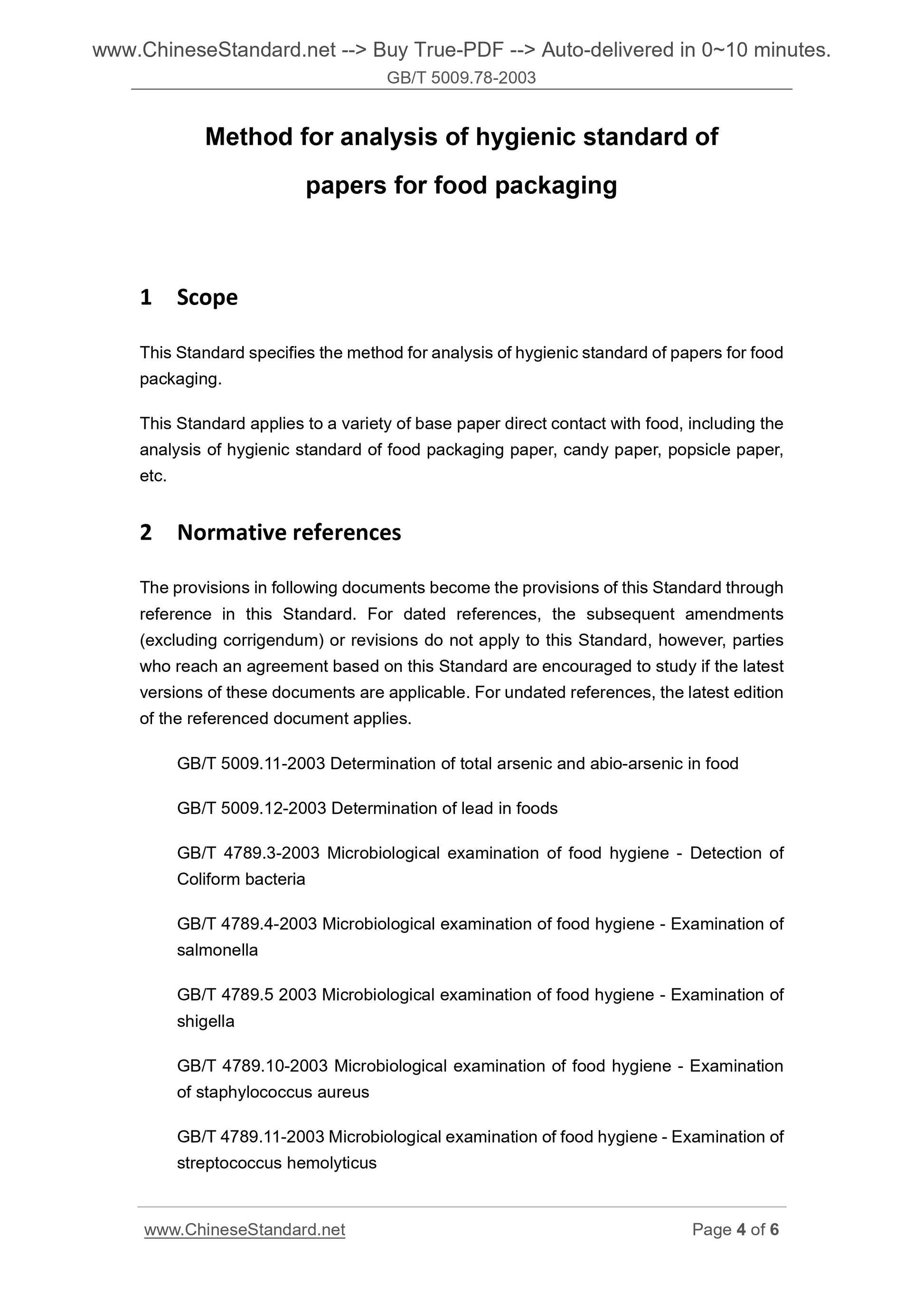 GB/T 5009.78-2003 Page 4