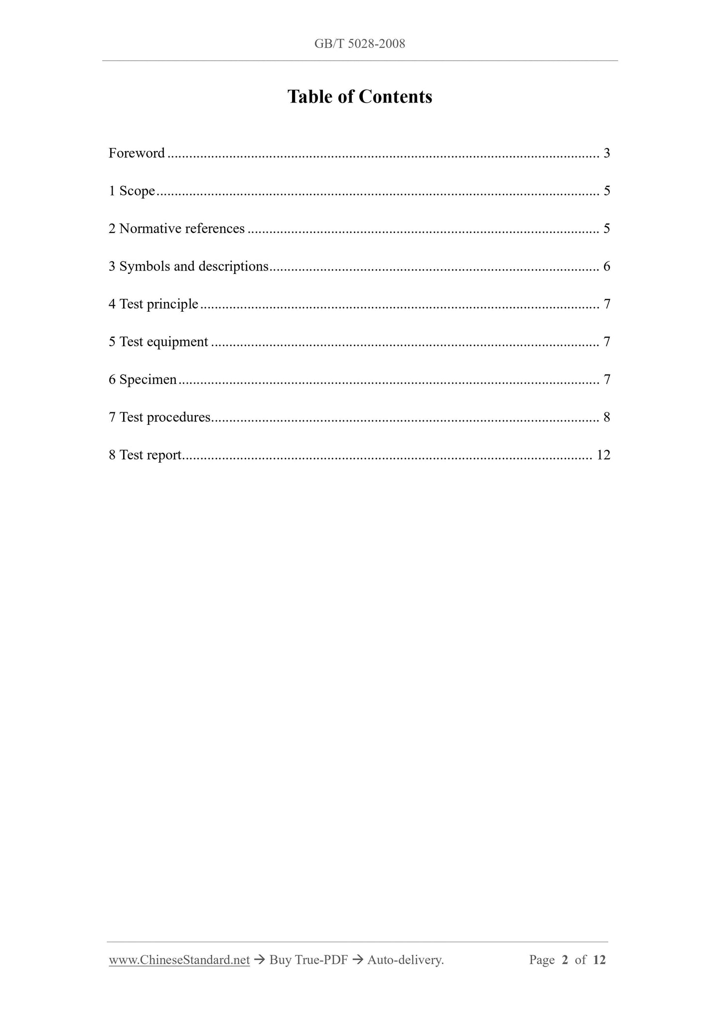 GB/T 5028-2008 Page 2
