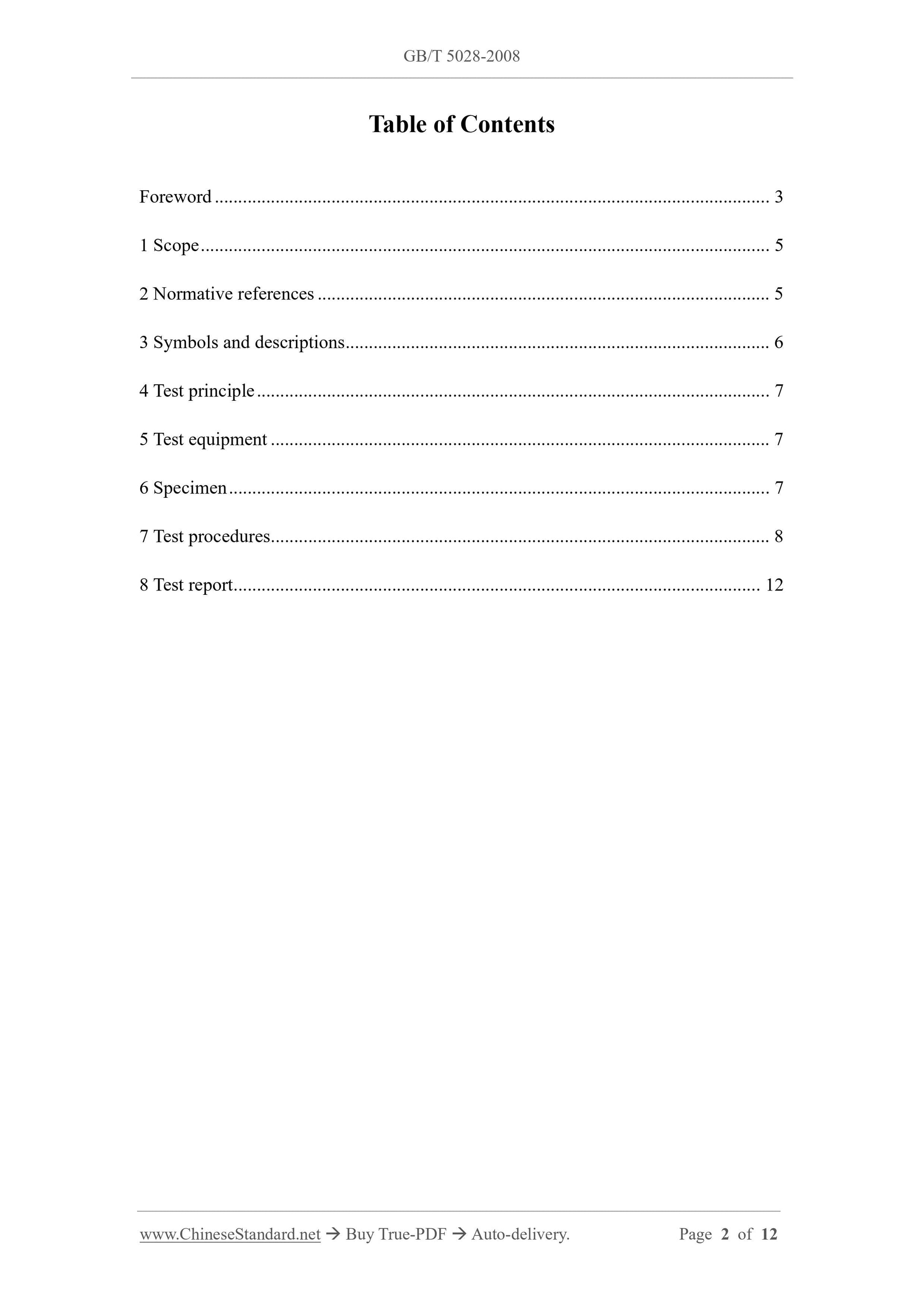 GB/T 5028-2008 Page 2