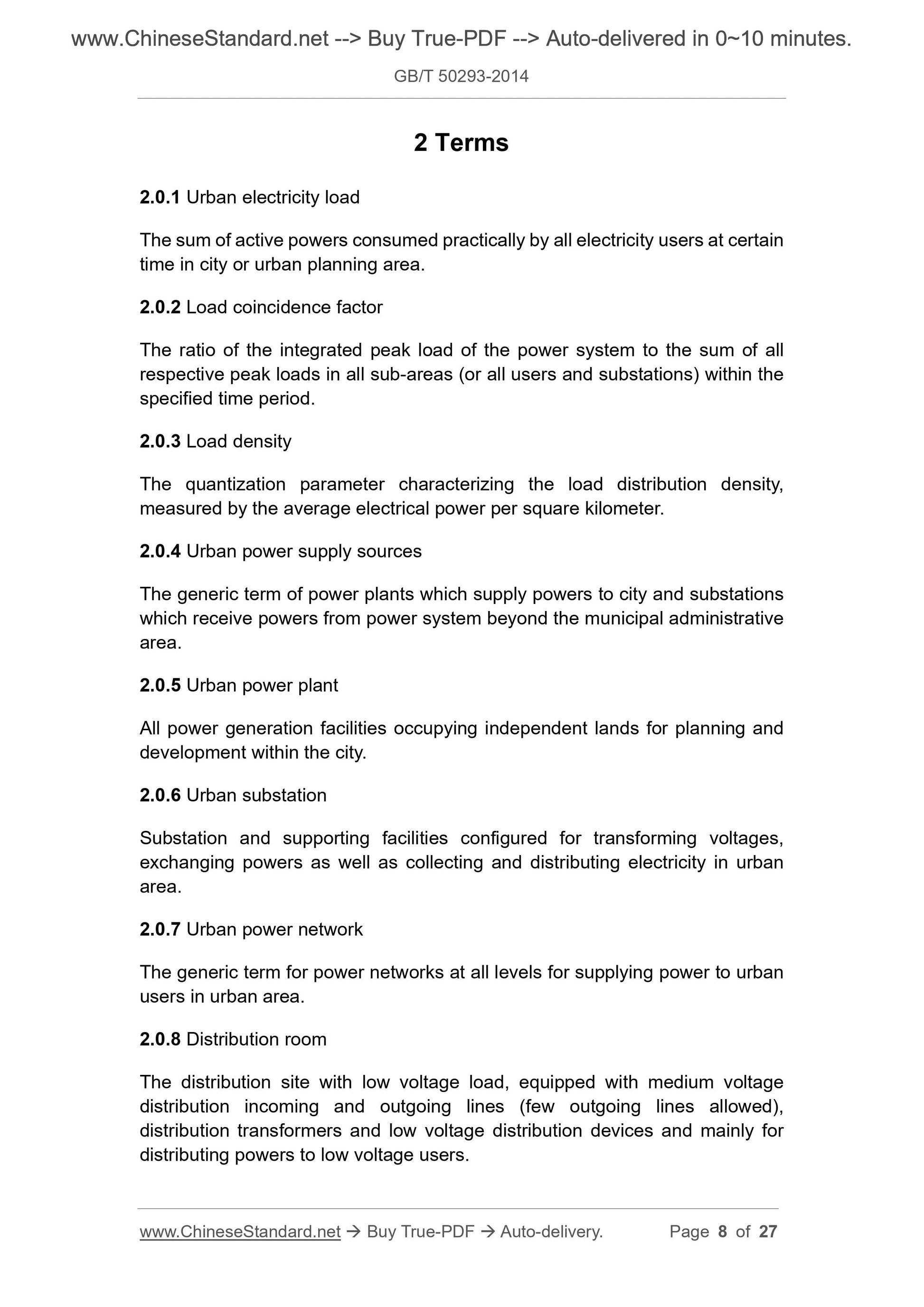 GB/T 50293-2014 Page 3