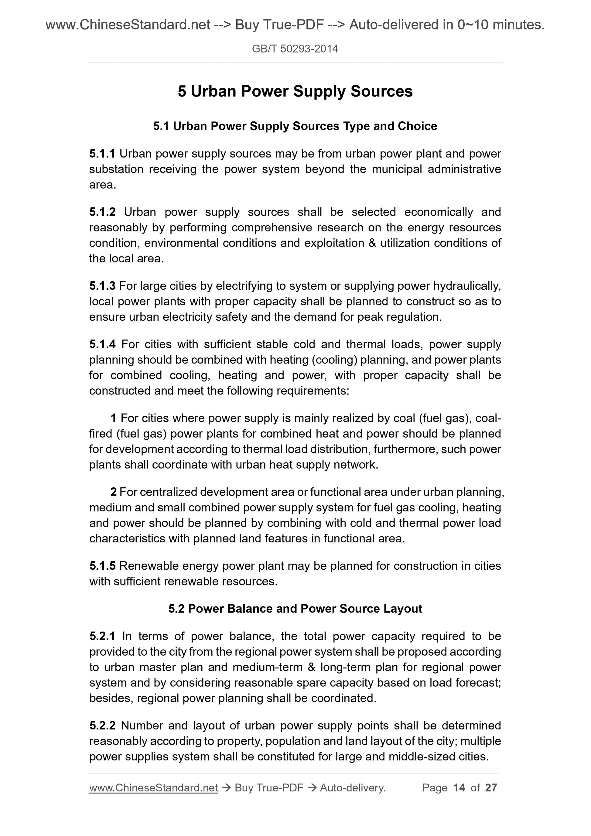 GB/T 50293-2014 Page 6