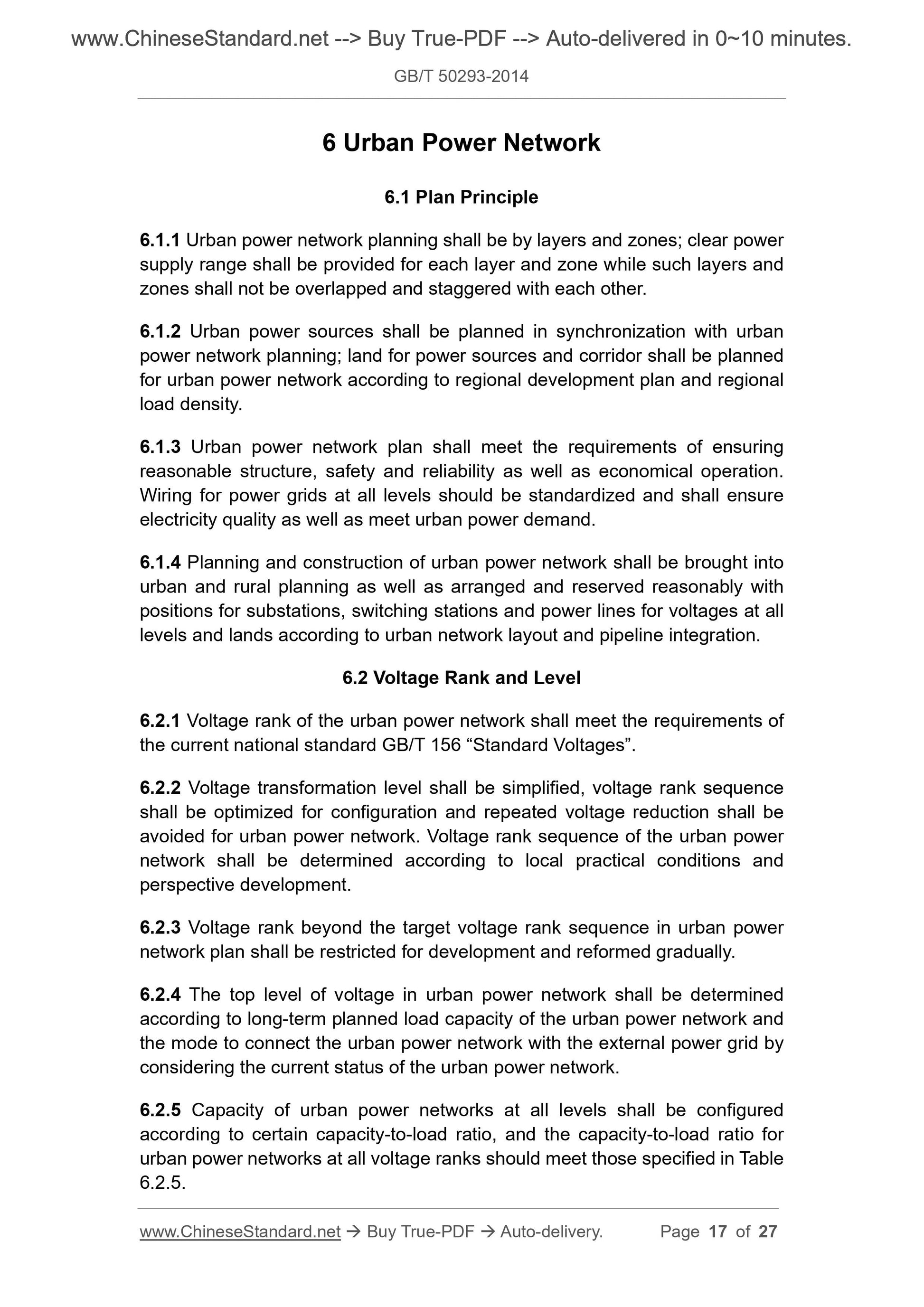 GB/T 50293-2014 Page 7