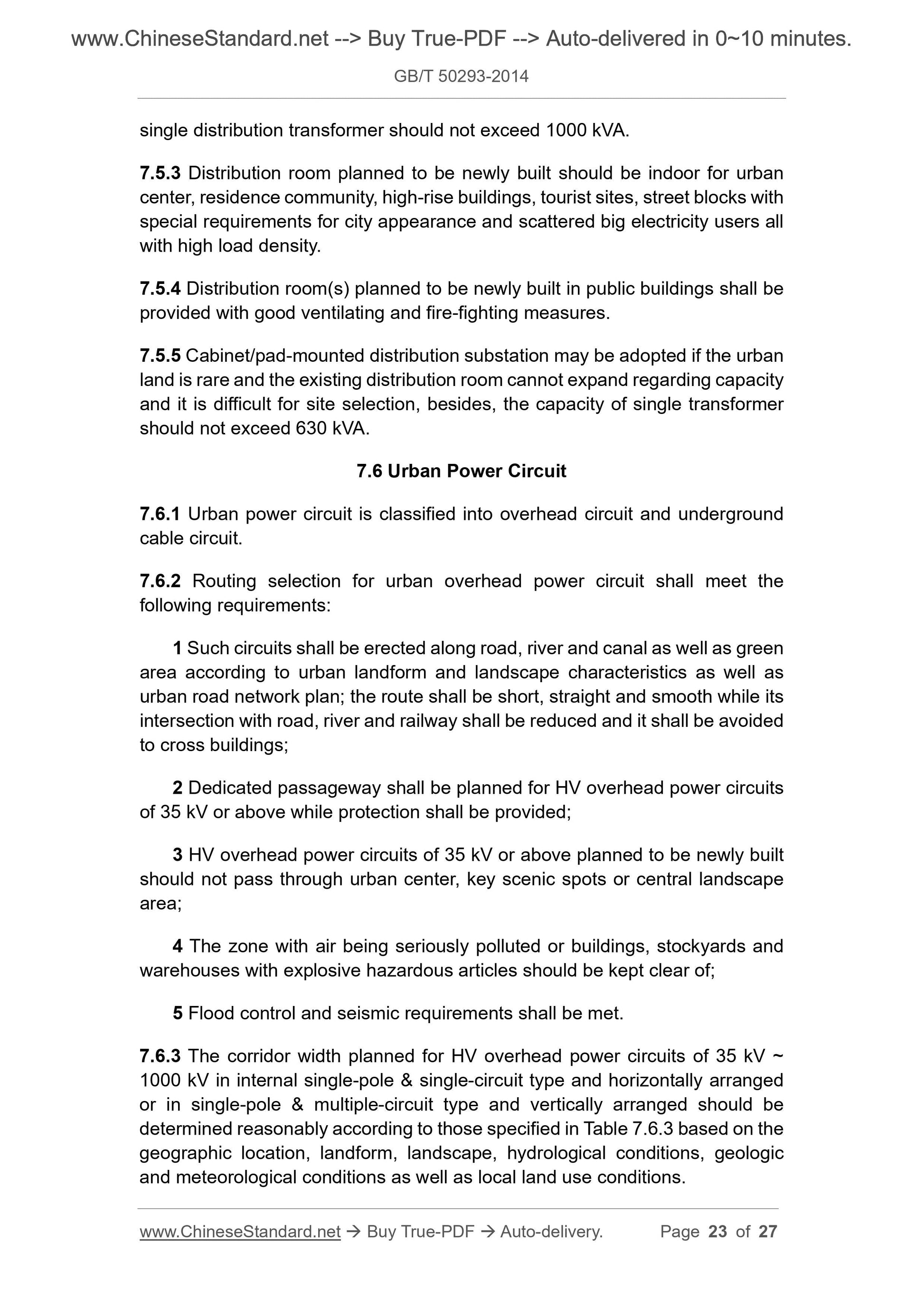 GB/T 50293-2014 Page 9