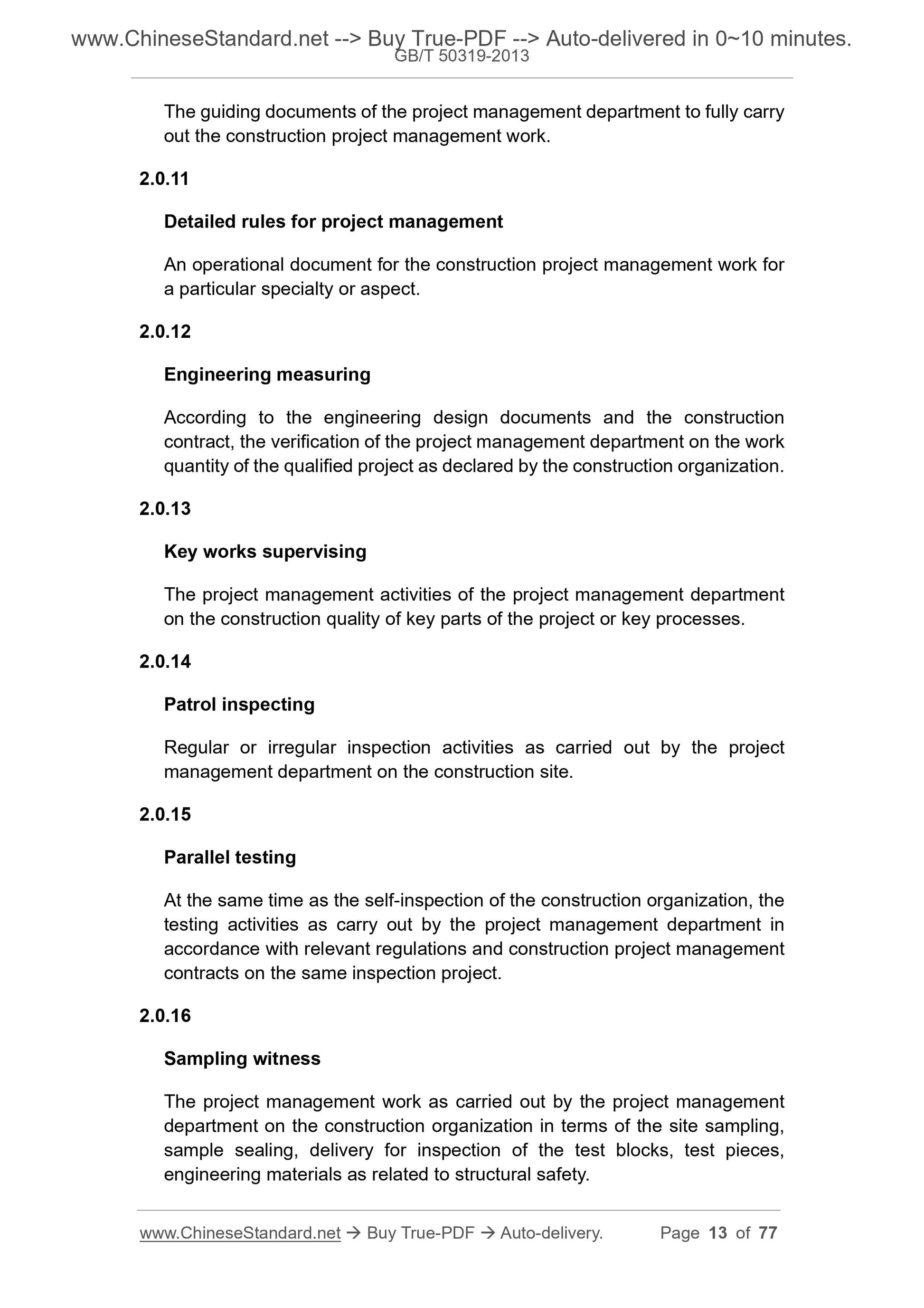 GB/T 50319-2013 Page 6