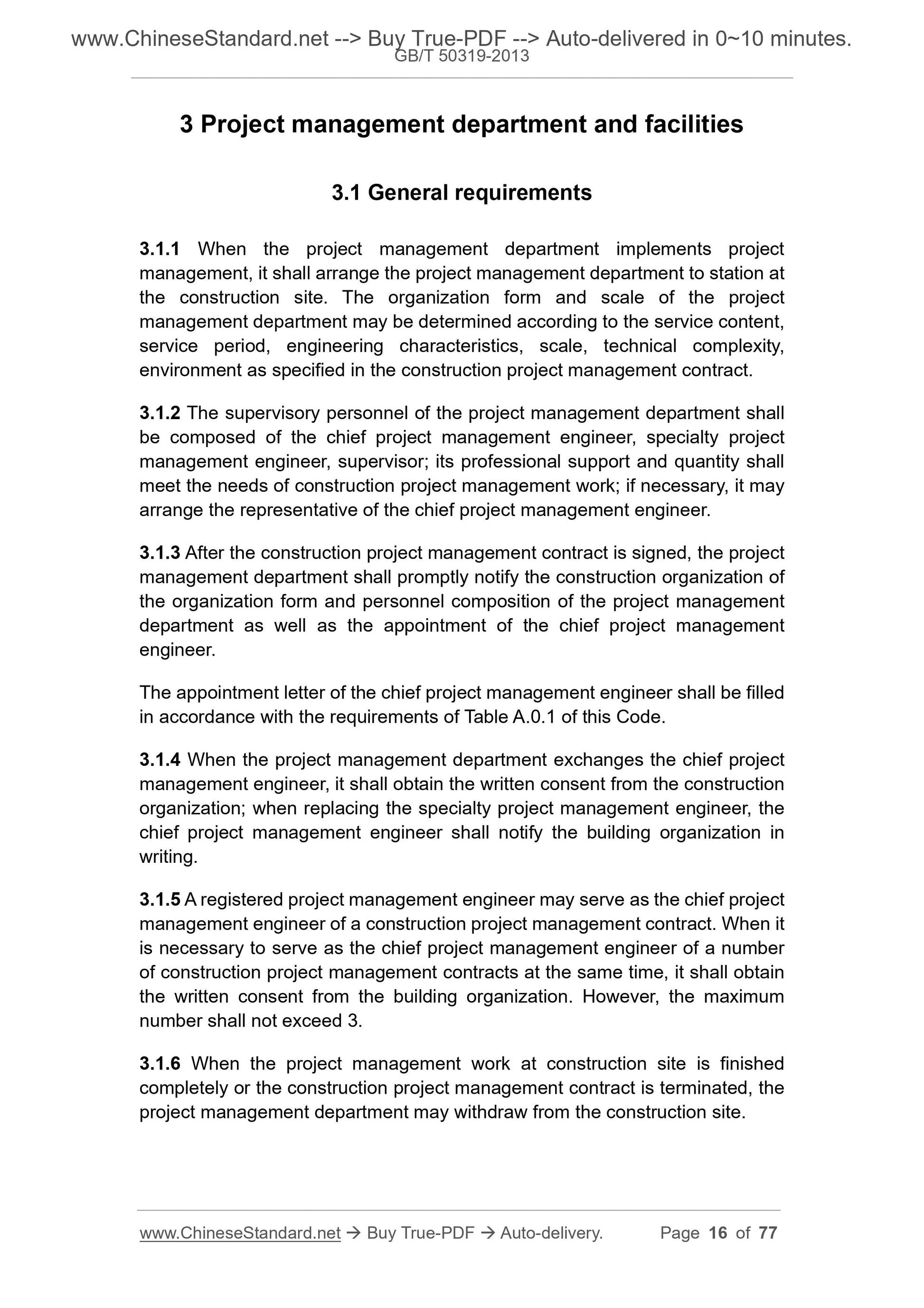 GB/T 50319-2013 Page 7