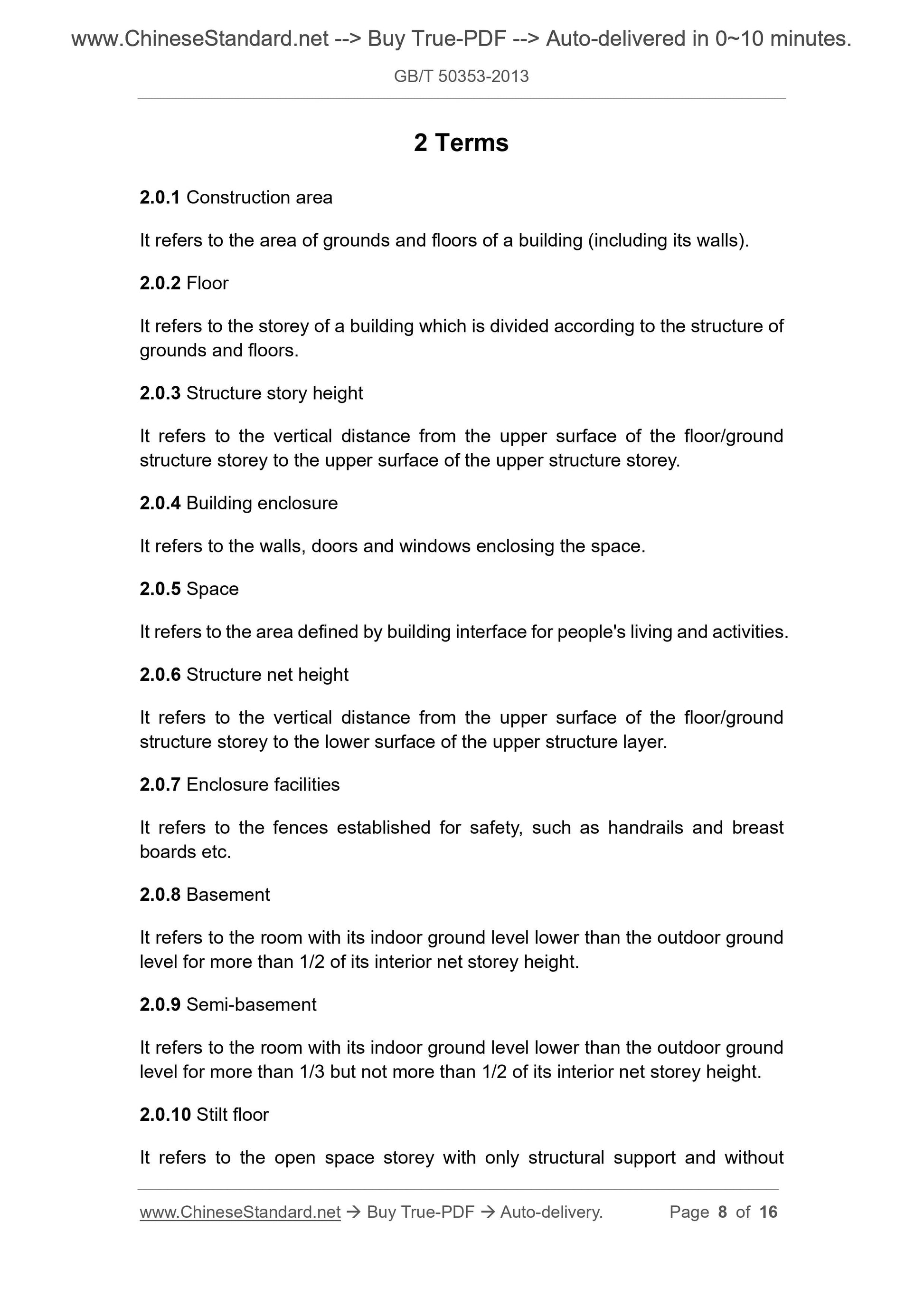 GB/T 50353-2013 Page 3