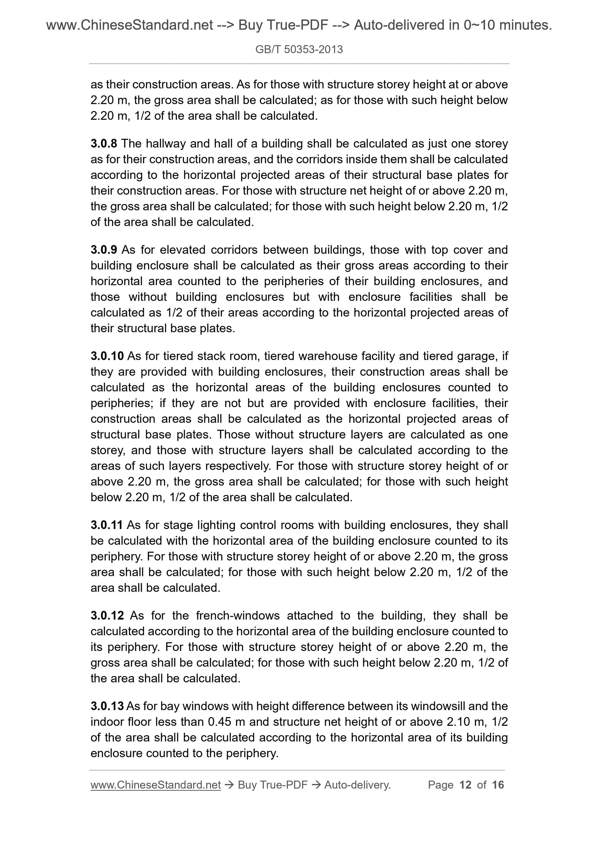GB/T 50353-2013 Page 5