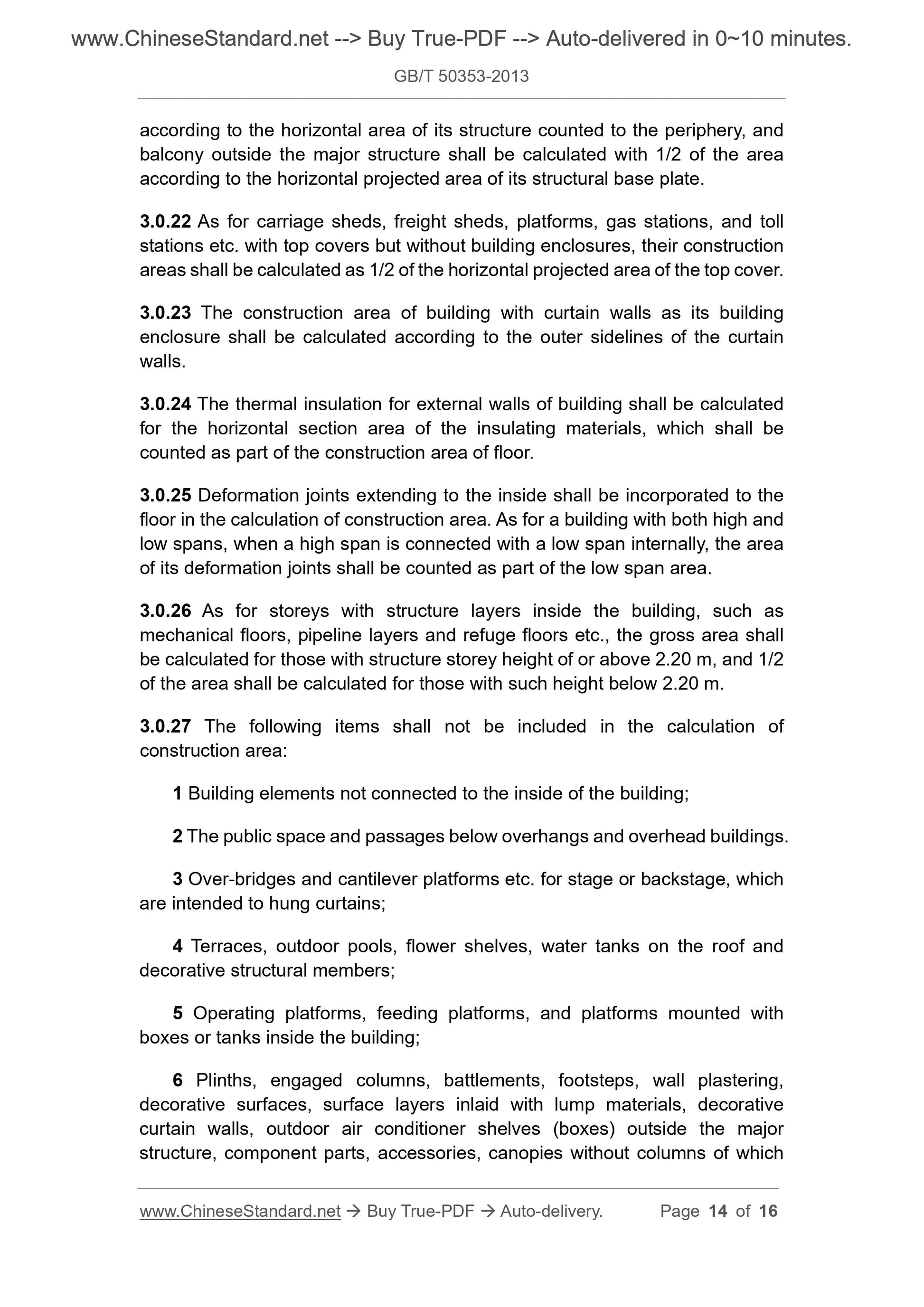 GB/T 50353-2013 Page 6