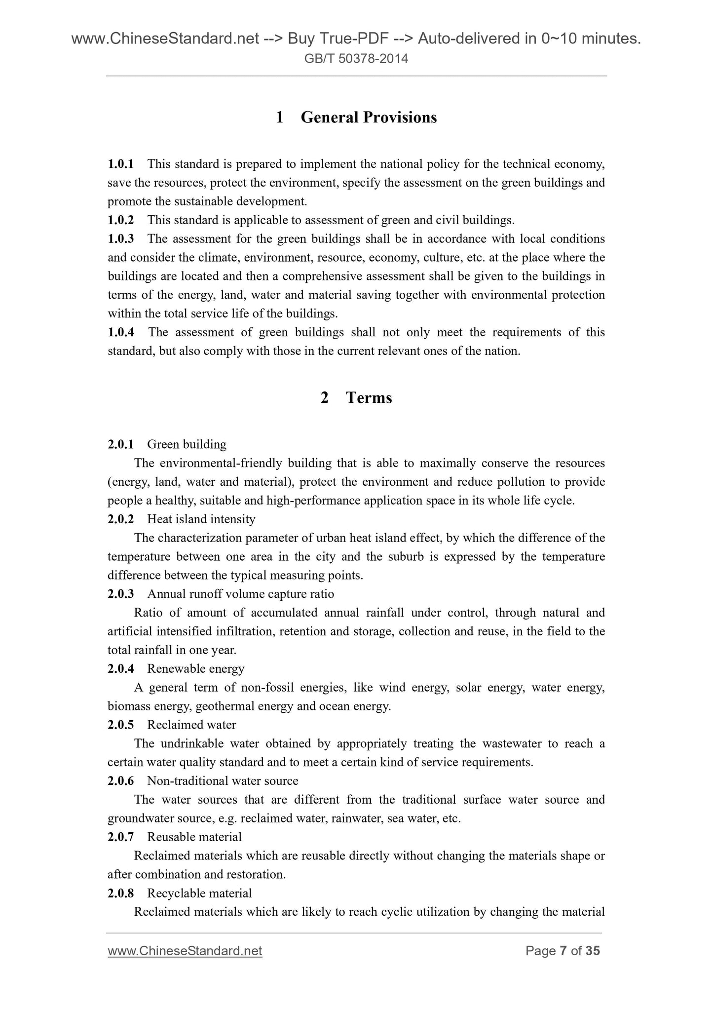 GB/T 50378-2014 Page 4