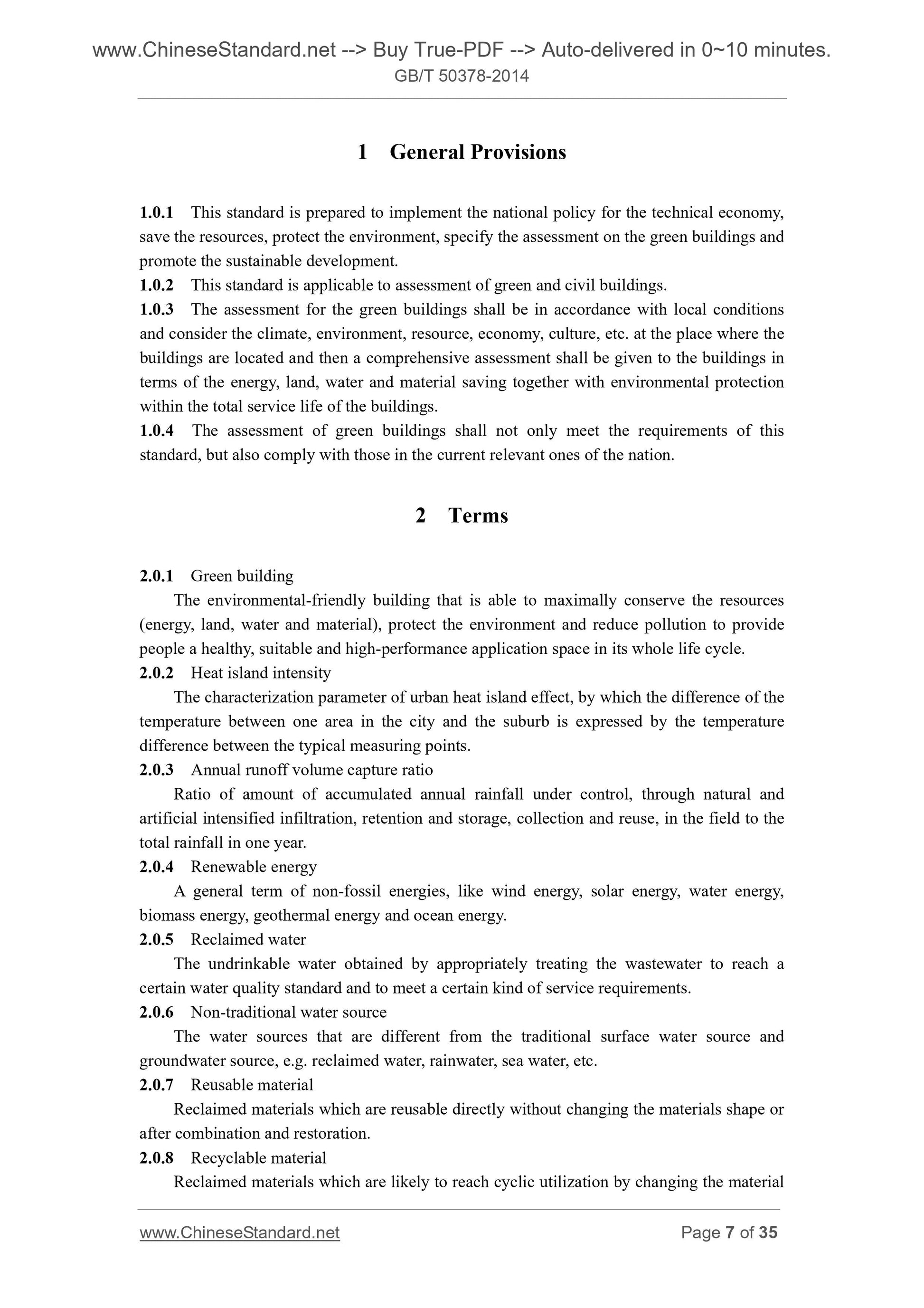 GB/T 50378-2014 Page 4
