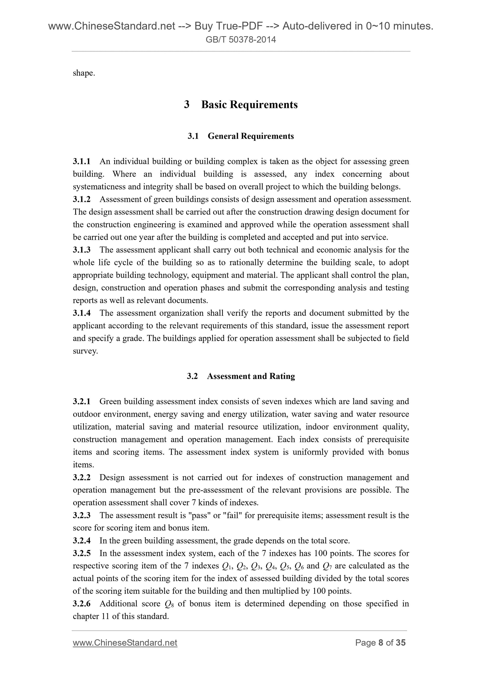 GB/T 50378-2014 Page 5
