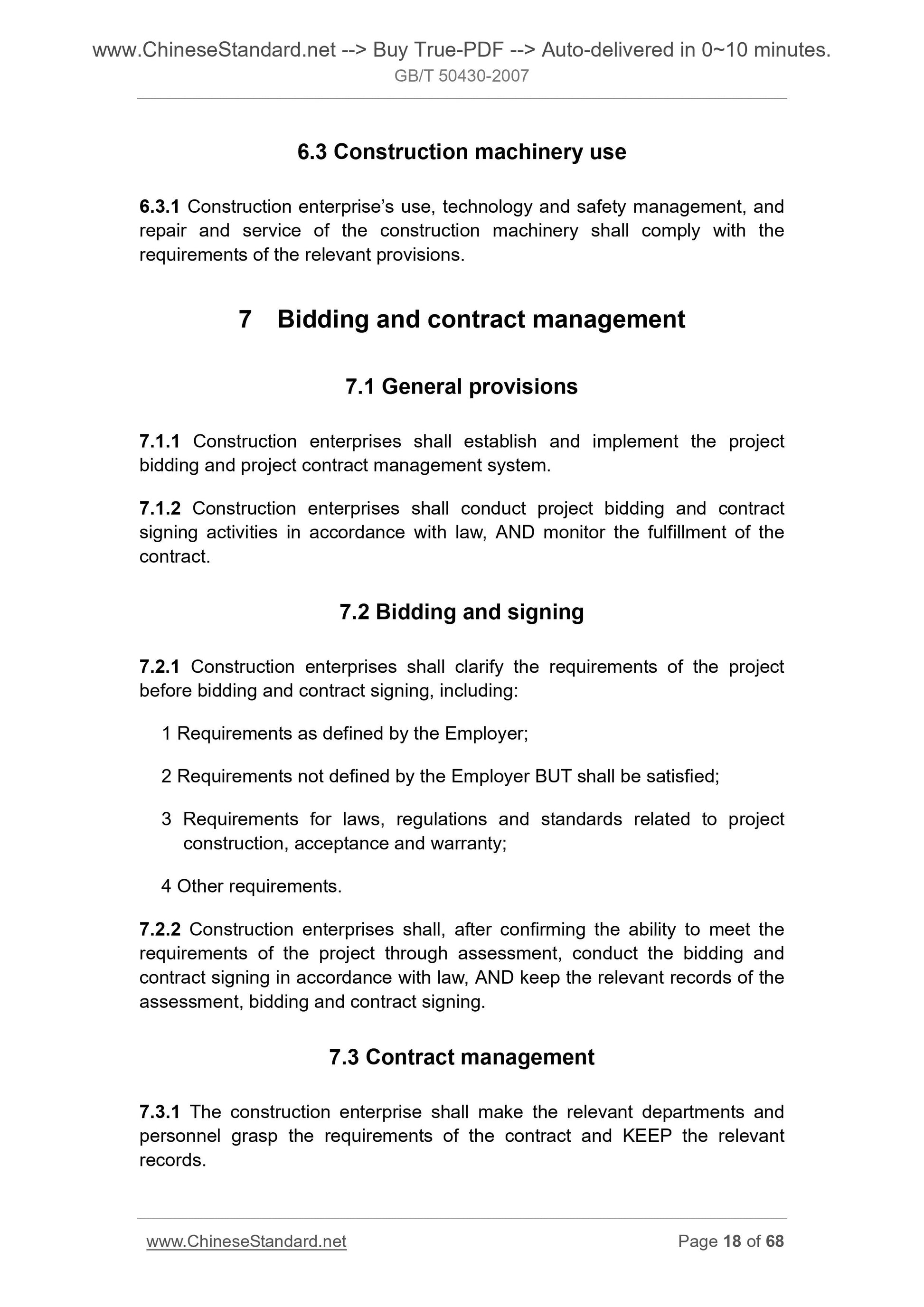 GB/T 50430-2007 Page 10