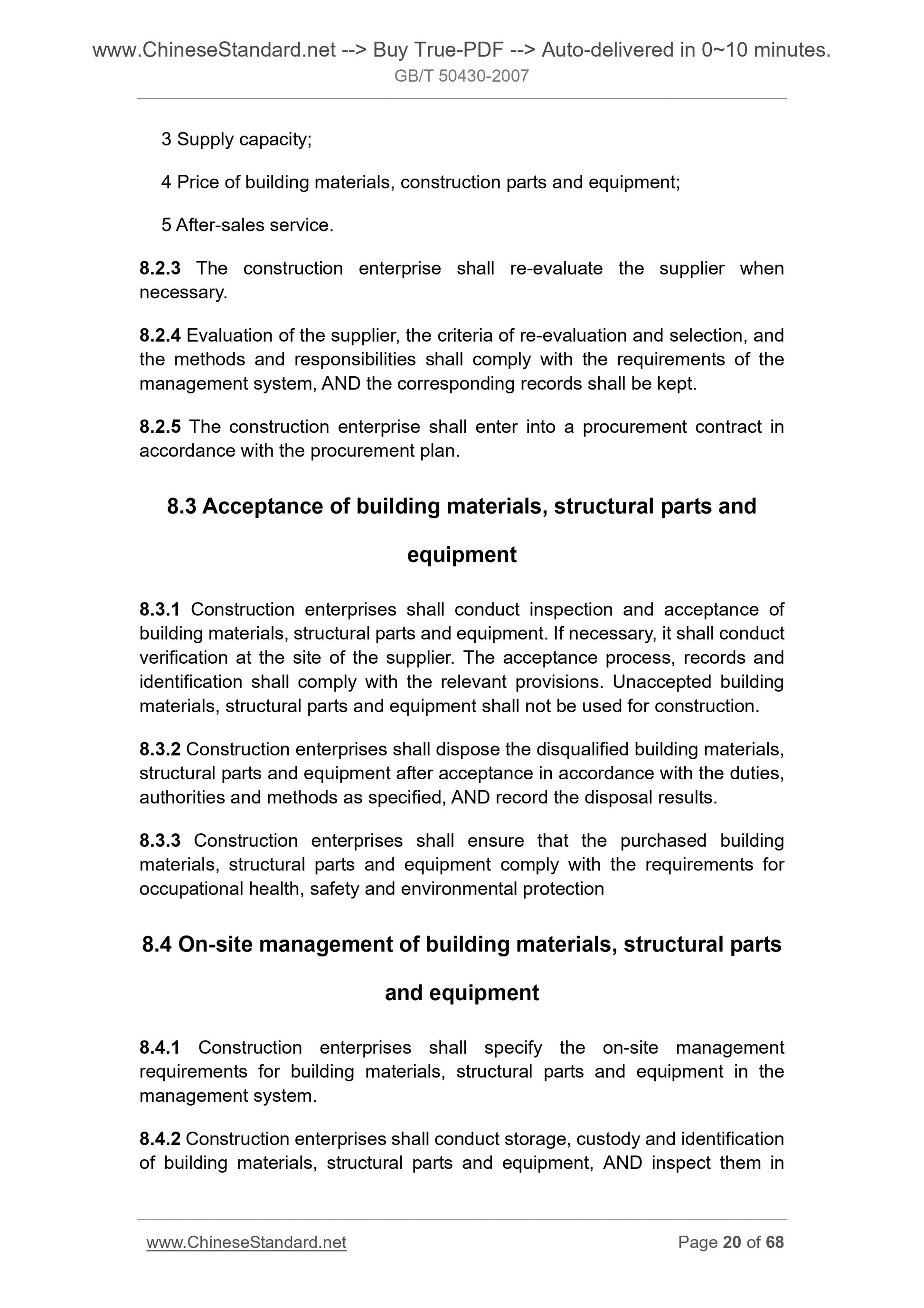 GB/T 50430-2007 Page 11