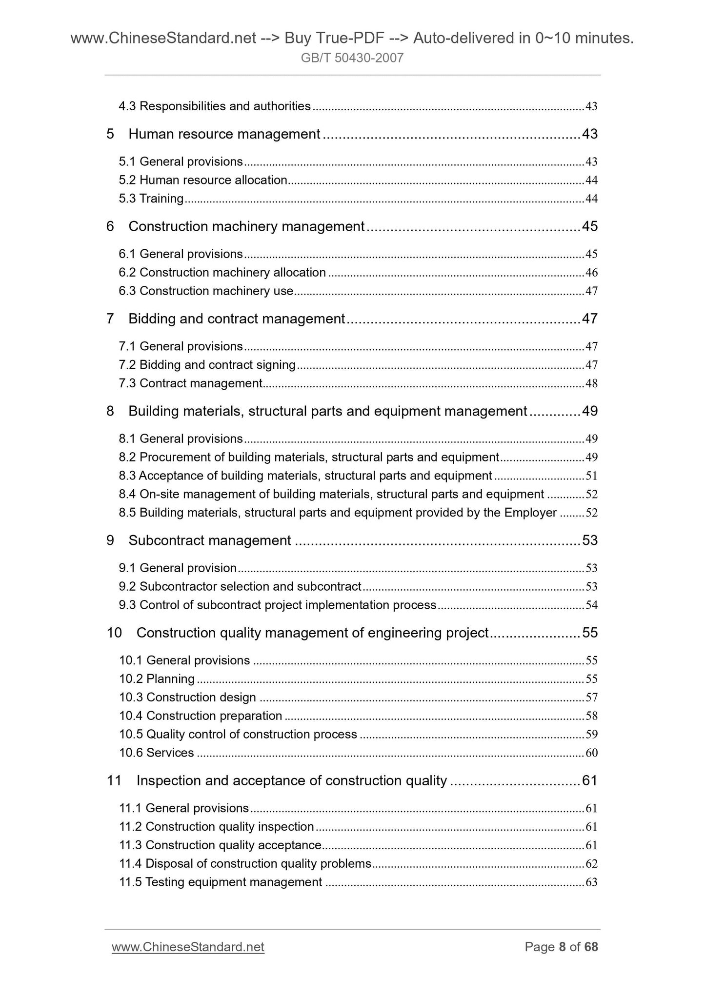 GB/T 50430-2007 Page 5