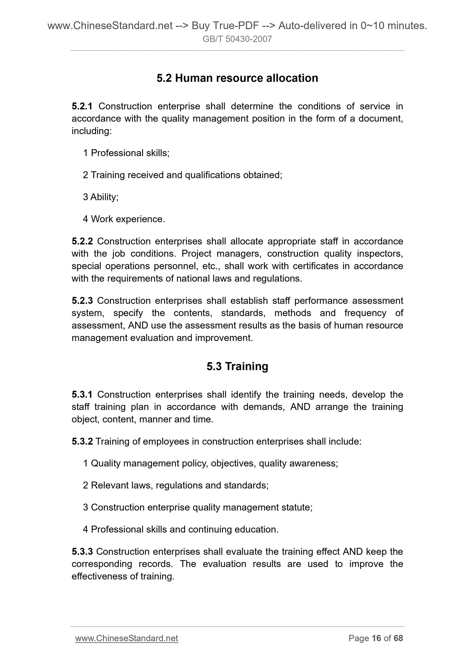 GB/T 50430-2007 Page 9