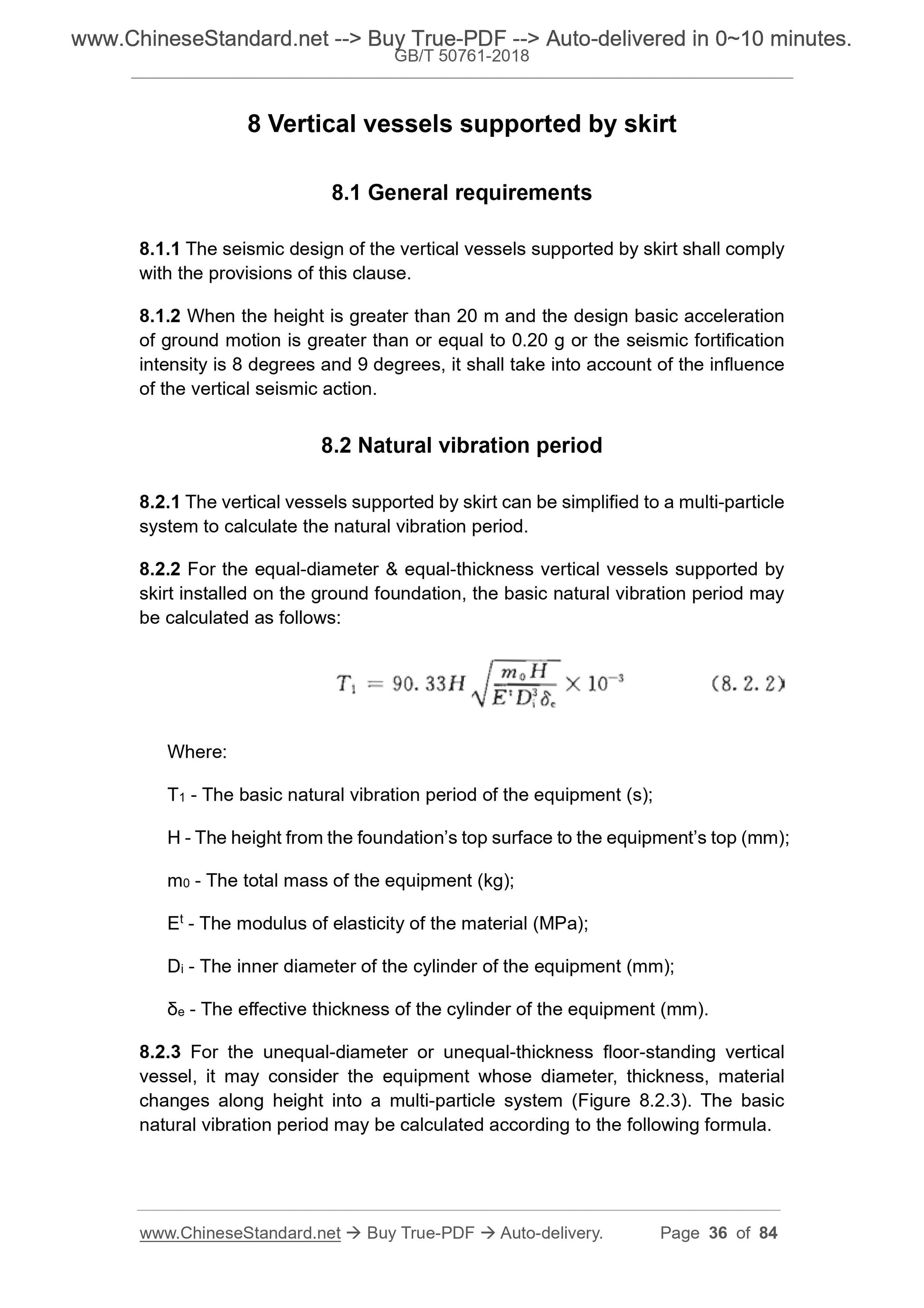 GB/T 50761-2018 Page 12