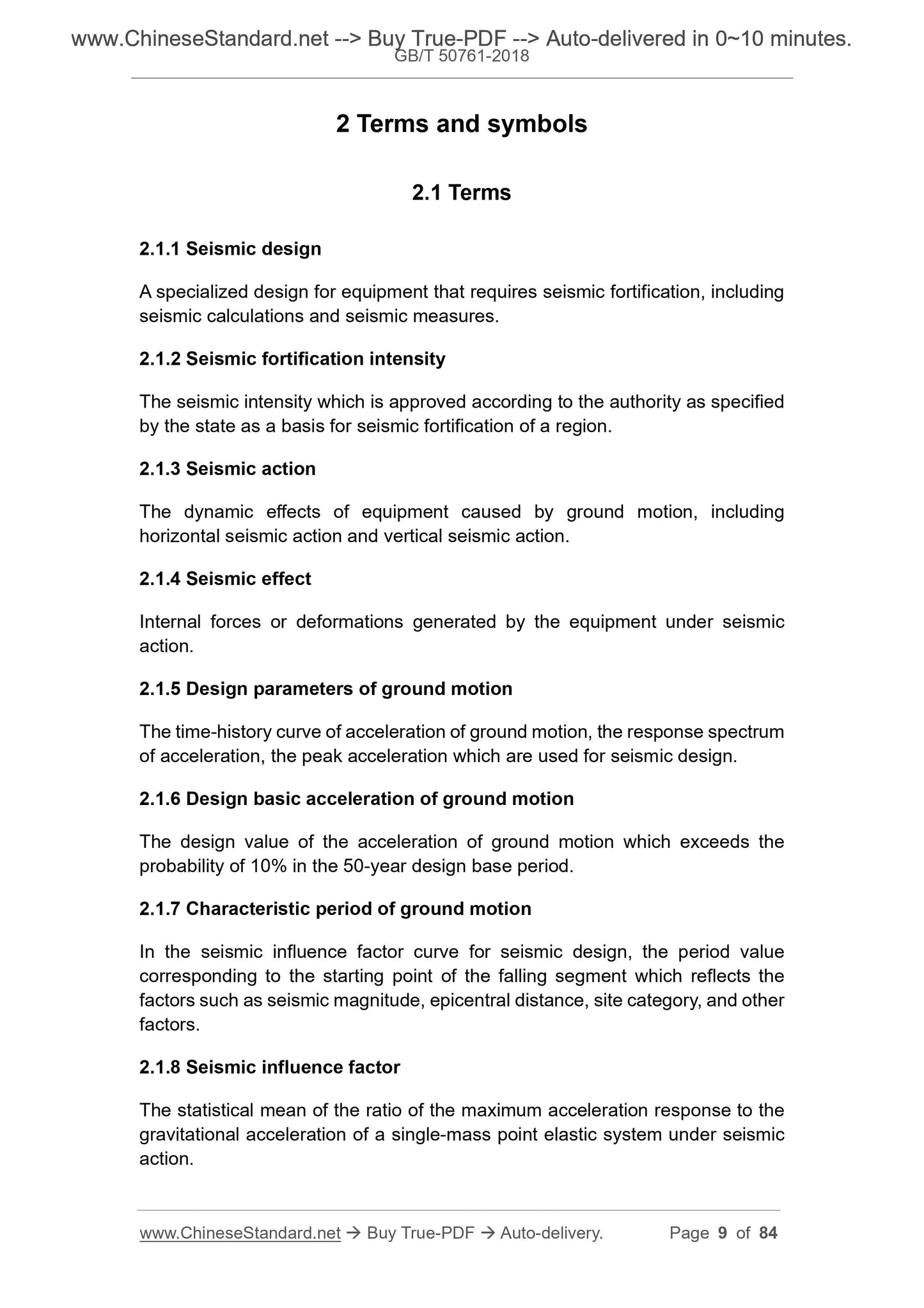 GB/T 50761-2018 Page 5