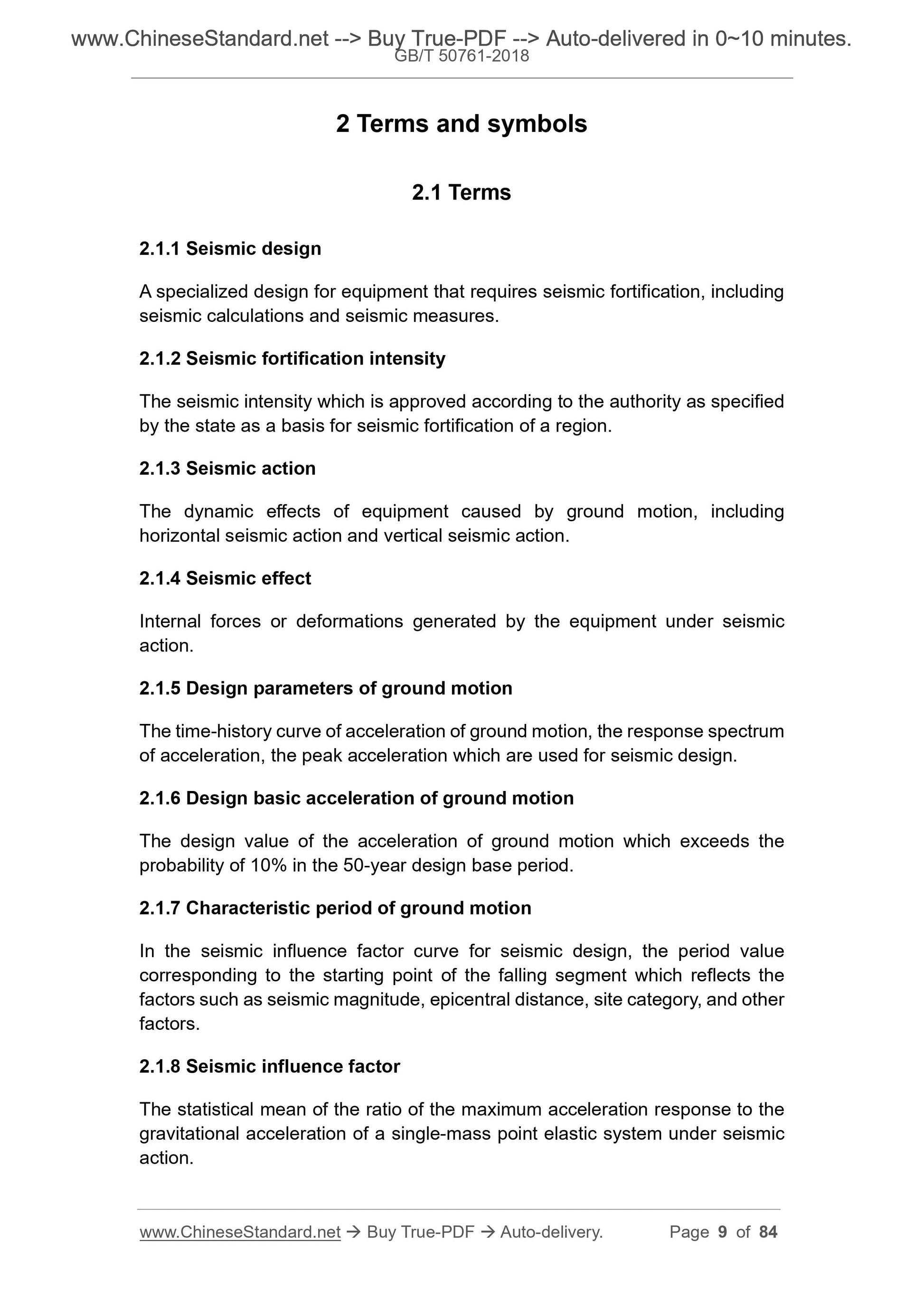 GB/T 50761-2018 Page 5