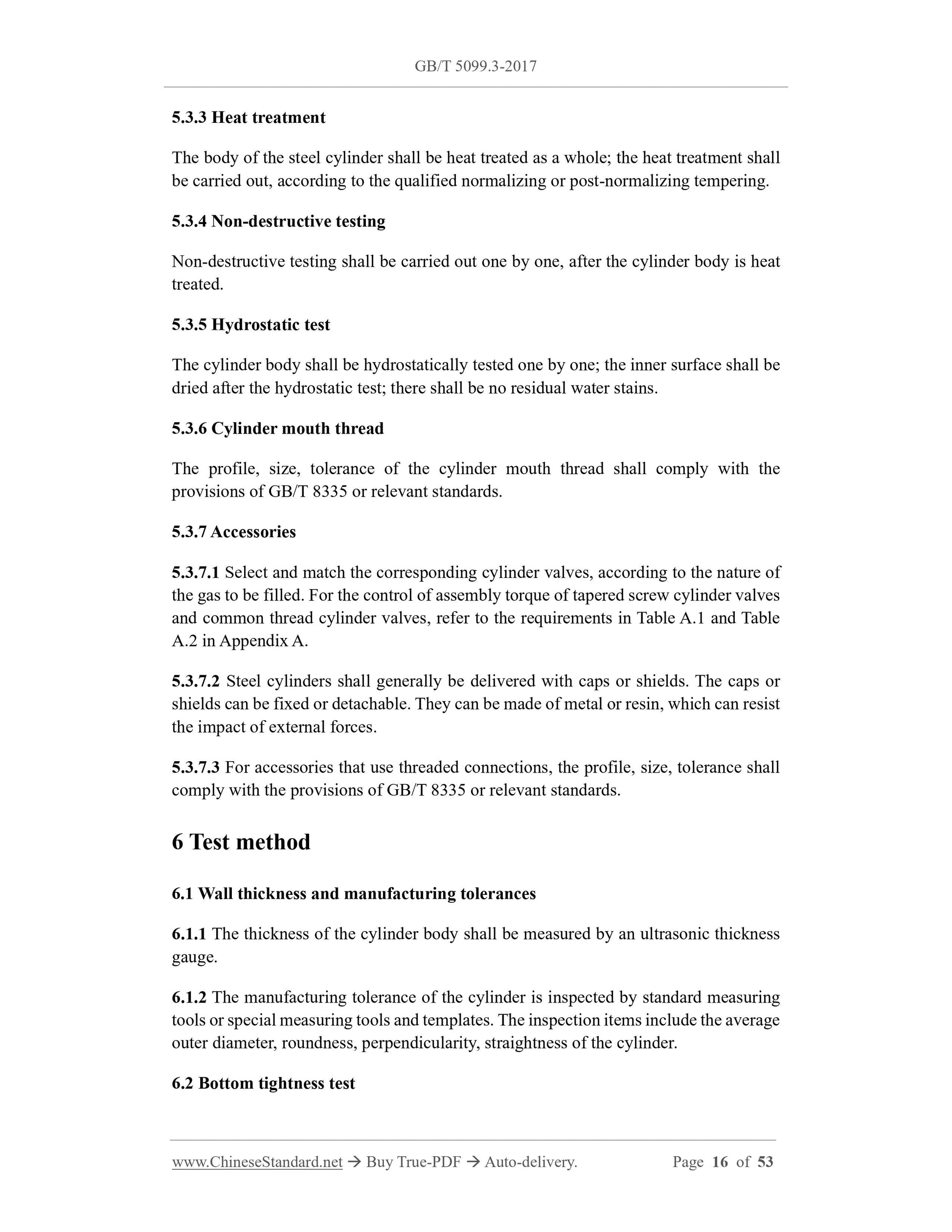 GB/T 5099.3-2017 Page 5