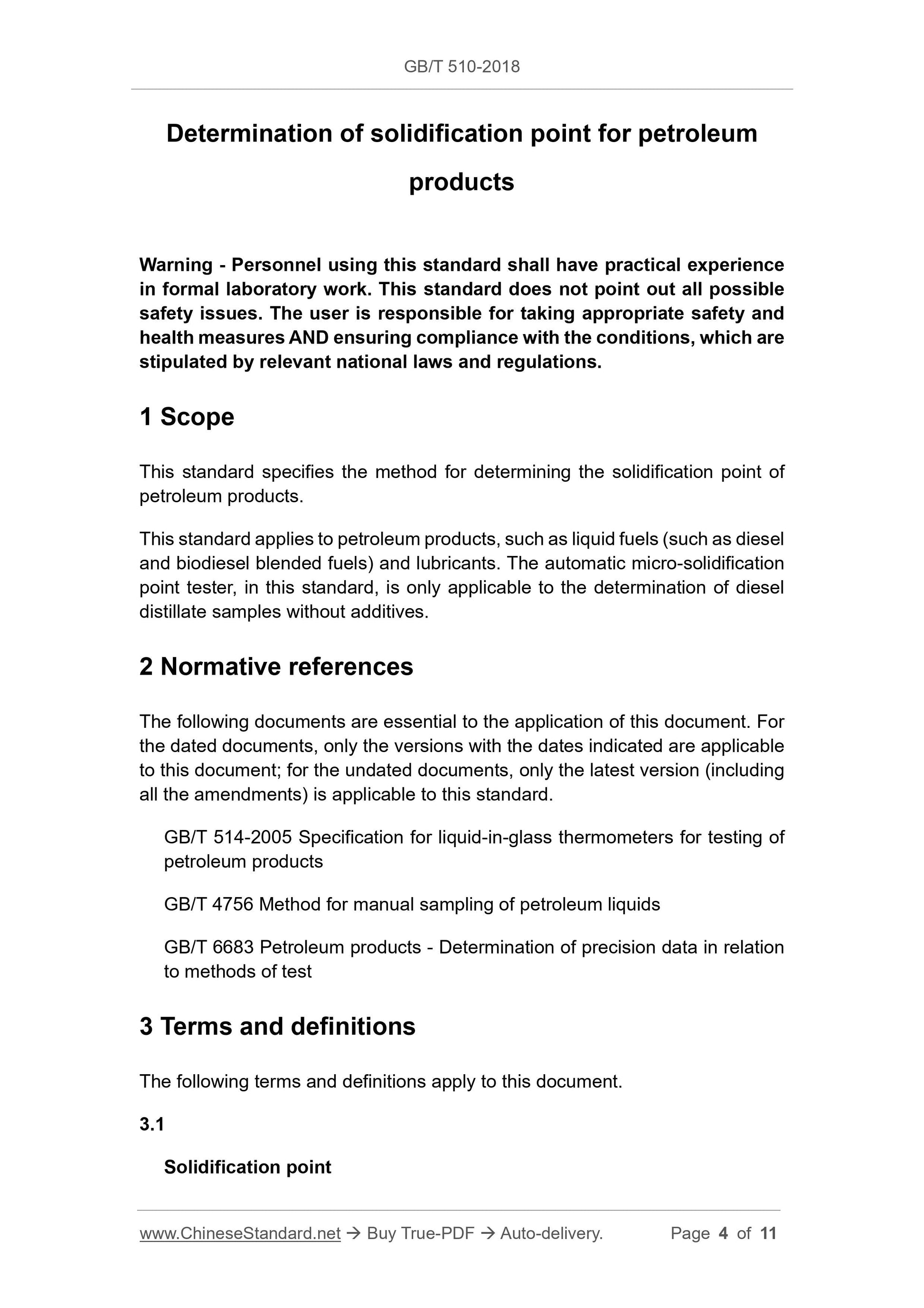 GB/T 510-2018 Page 3