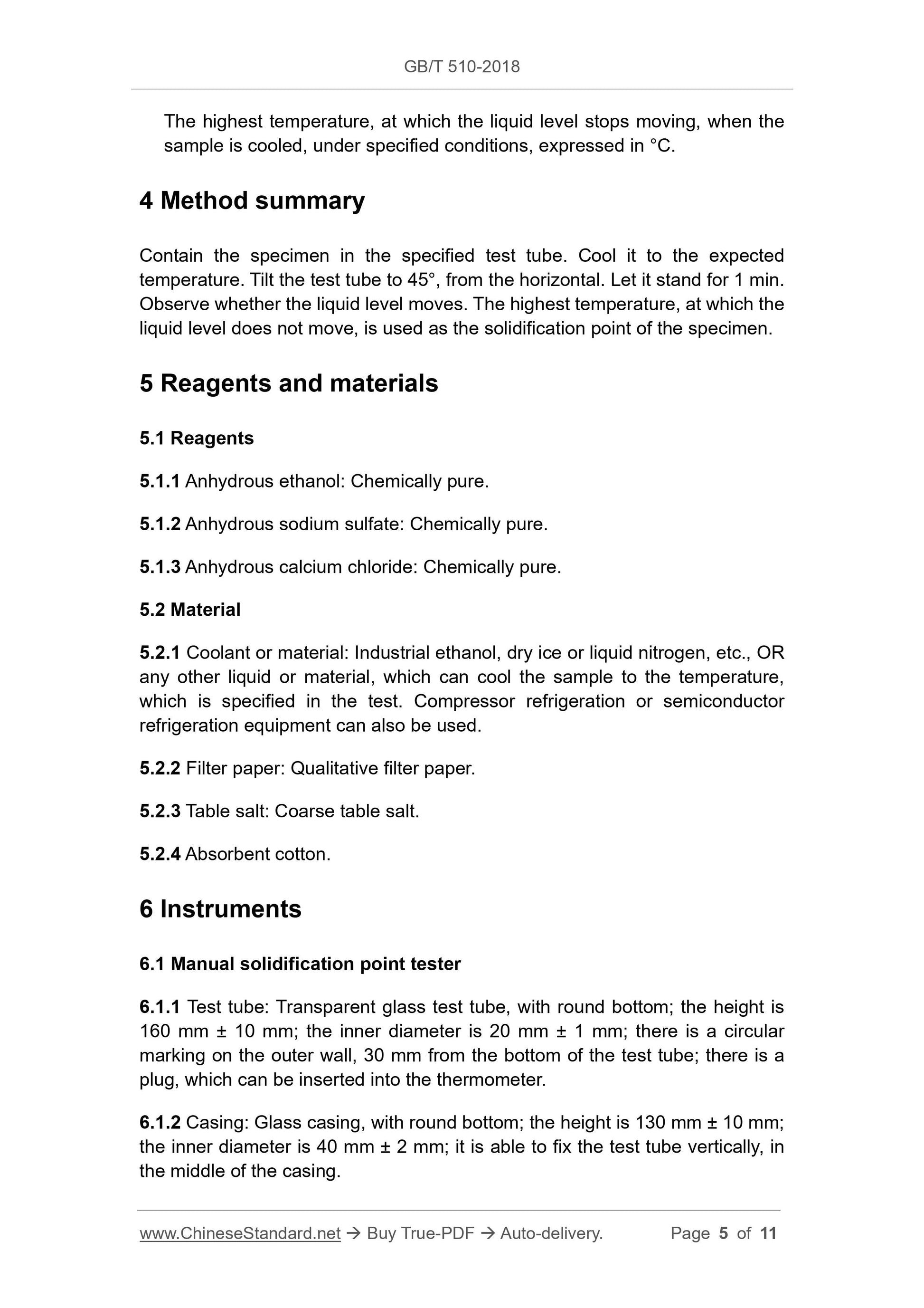 GB/T 510-2018 Page 4