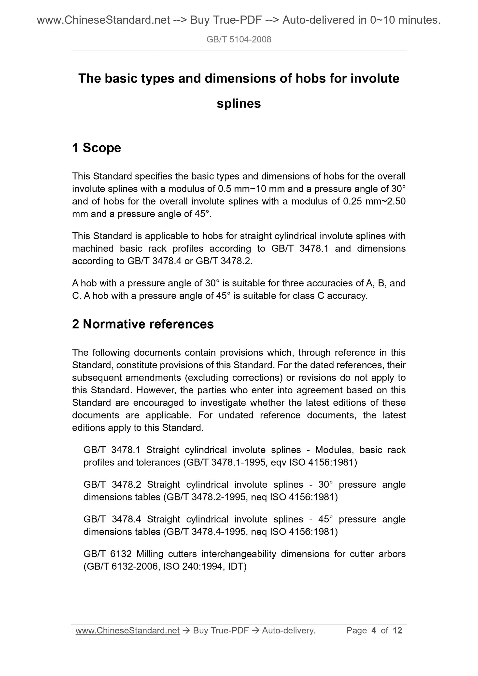 GB/T 5104-2008 Page 4