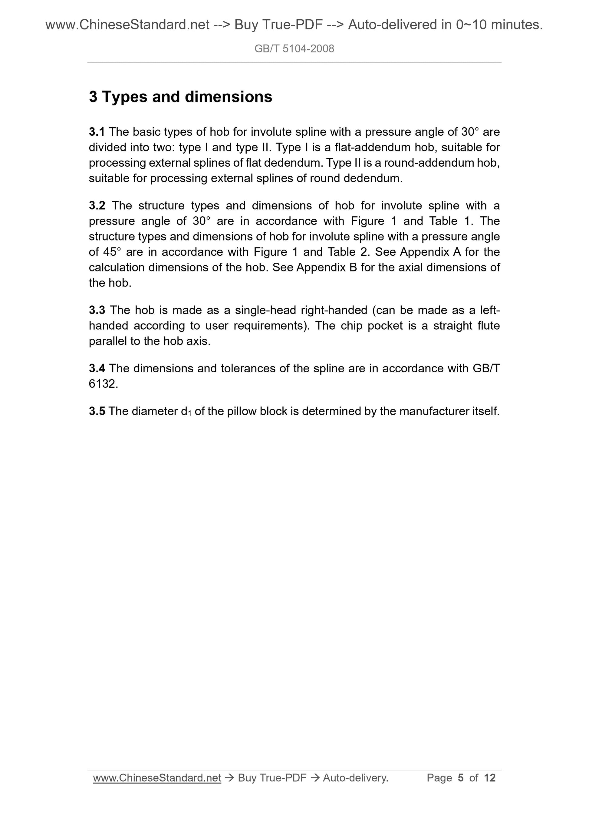 GB/T 5104-2008 Page 5