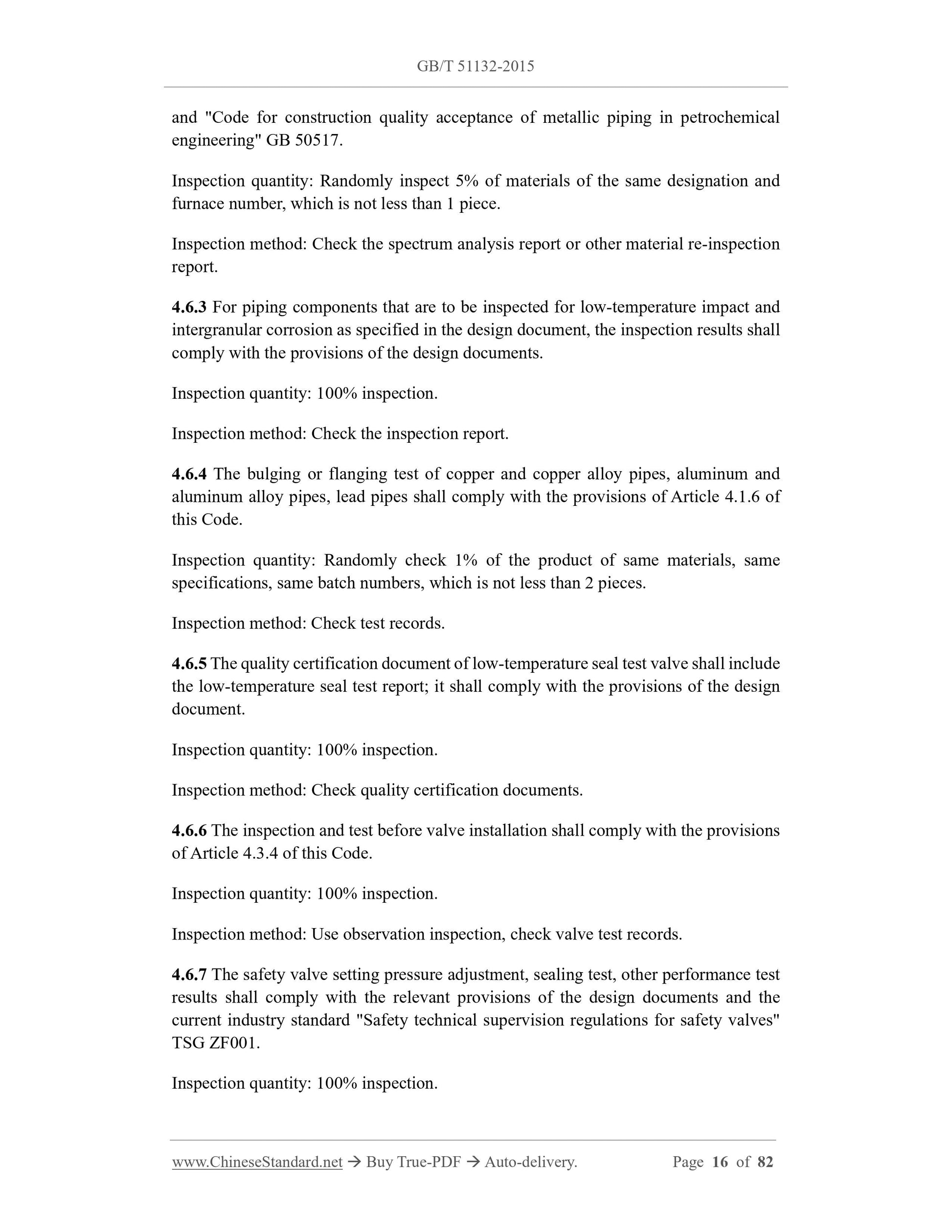 GB/T 51132-2015 Page 10