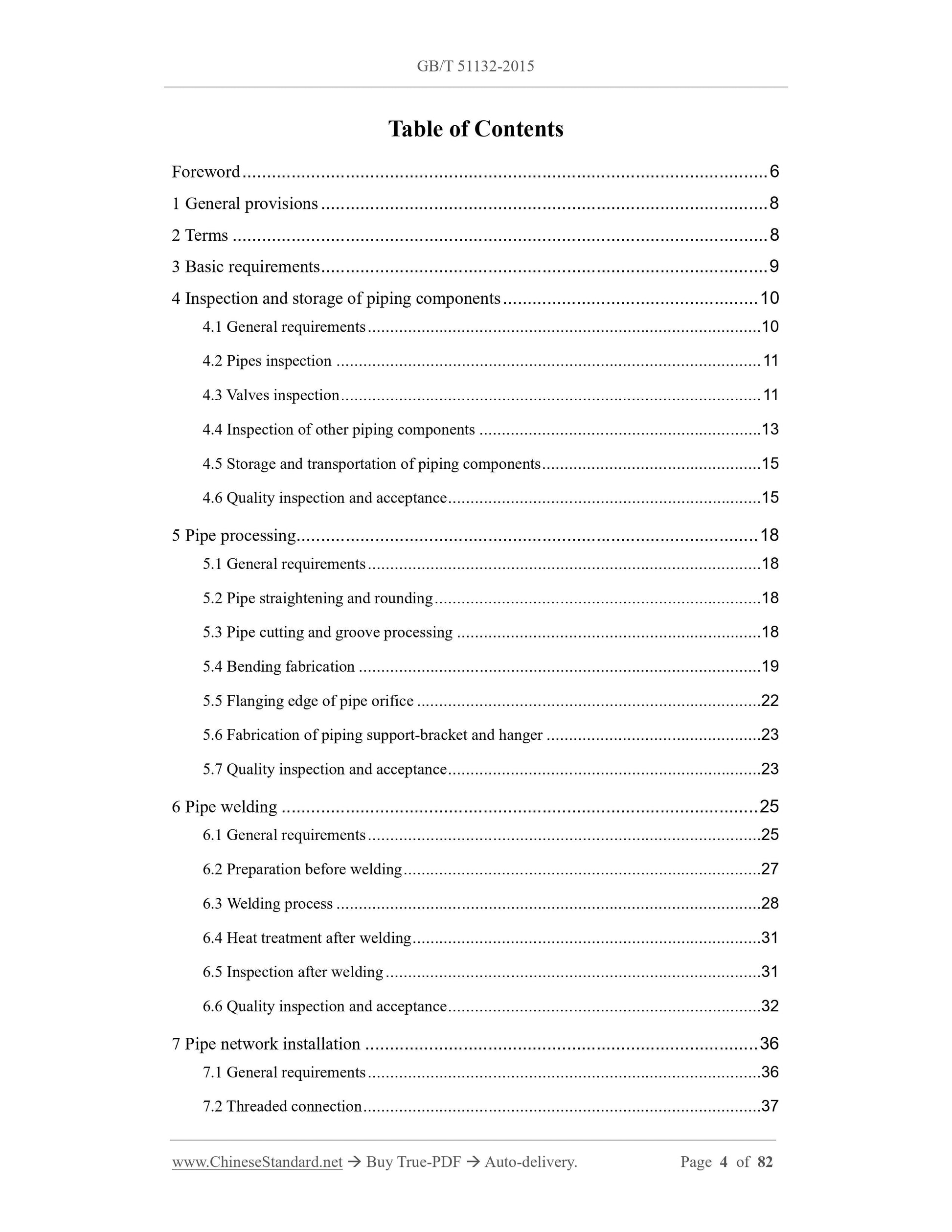 GB/T 51132-2015 Page 2
