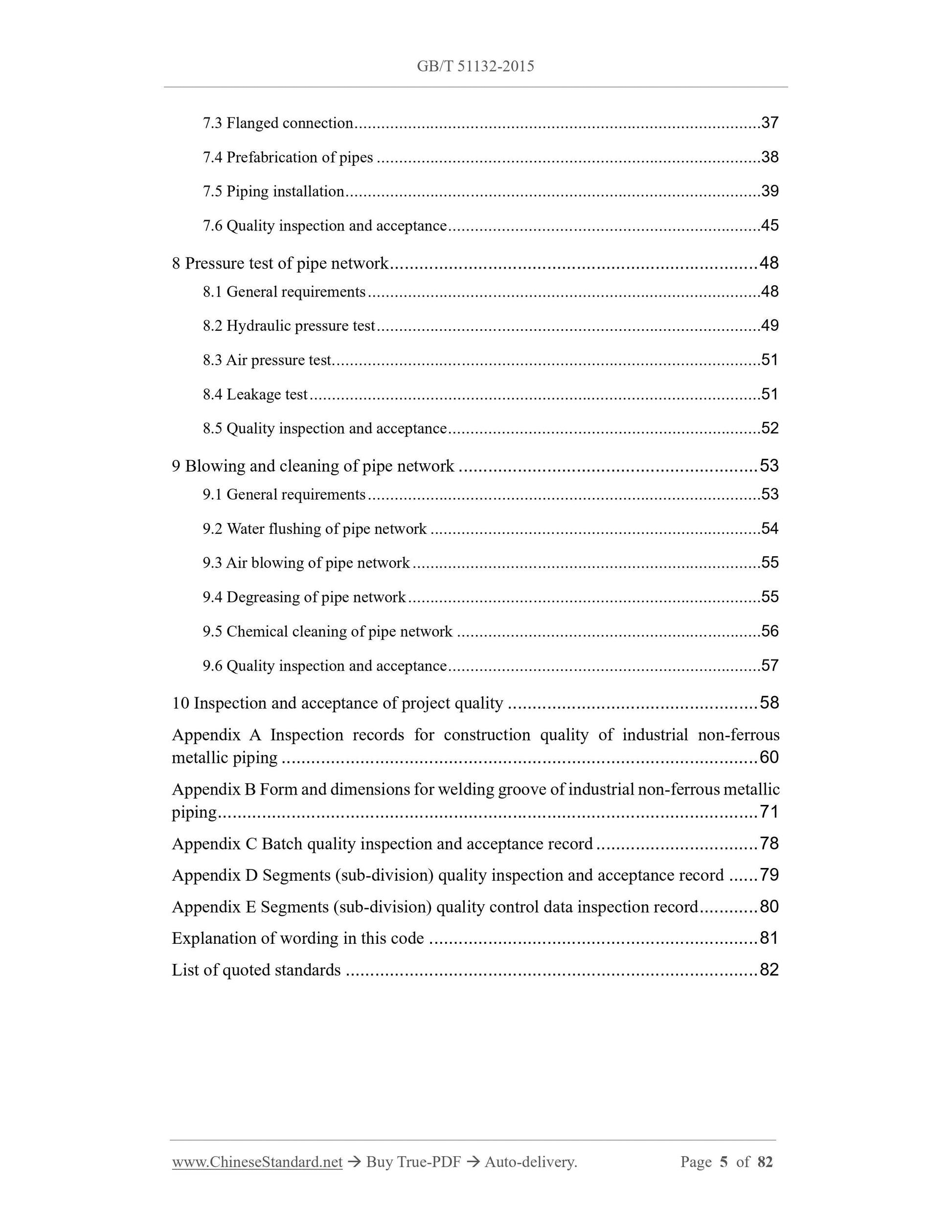 GB/T 51132-2015 Page 3