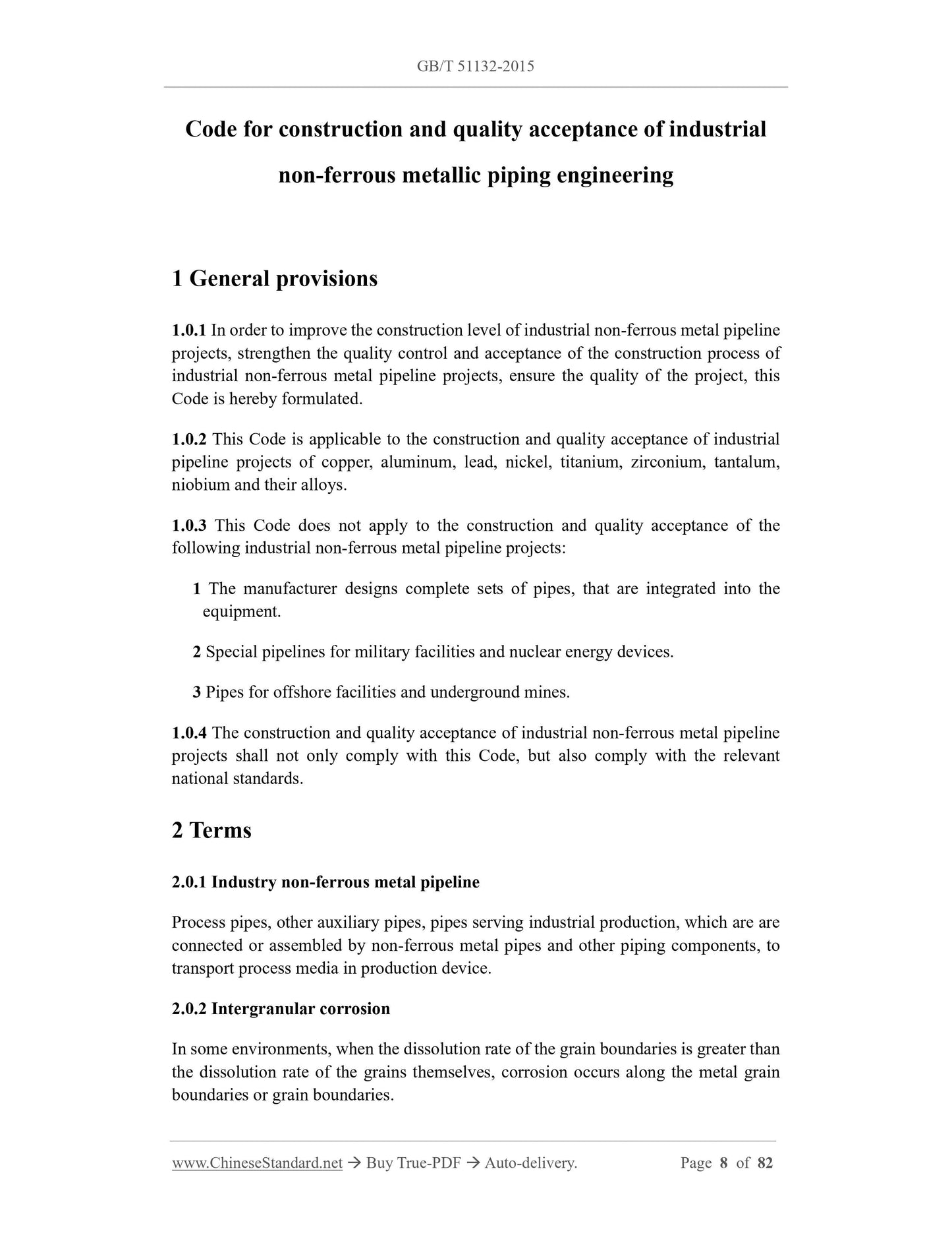 GB/T 51132-2015 Page 4