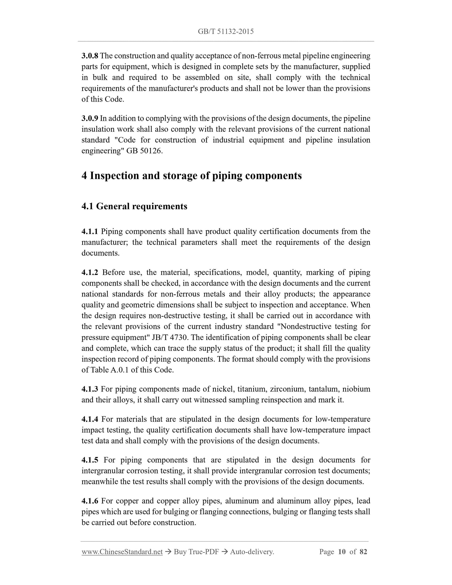 GB/T 51132-2015 Page 6