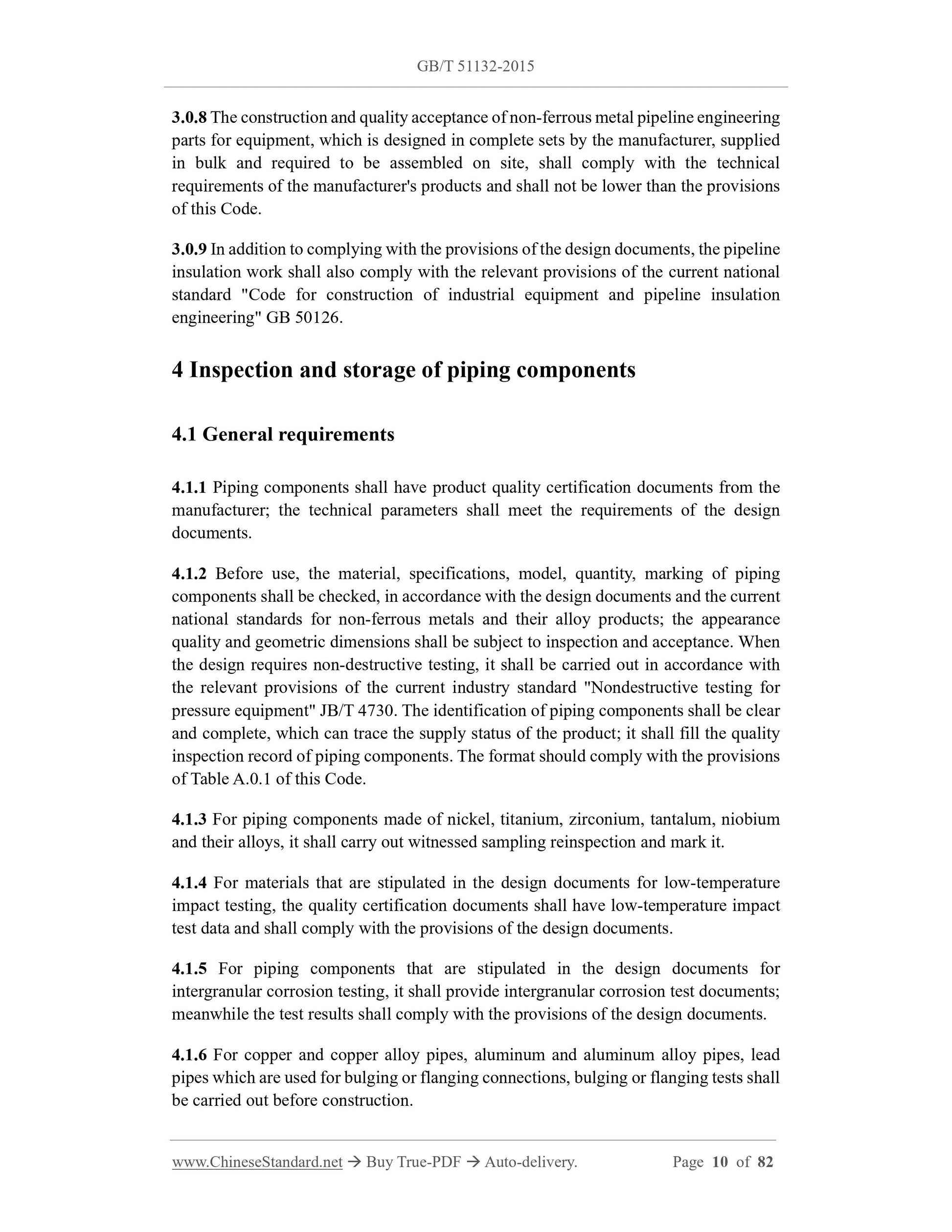 GB/T 51132-2015 Page 6