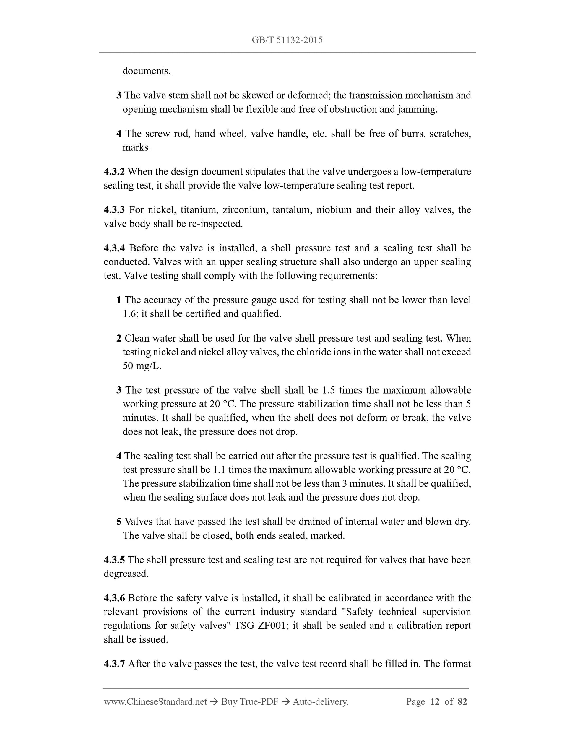 GB/T 51132-2015 Page 7