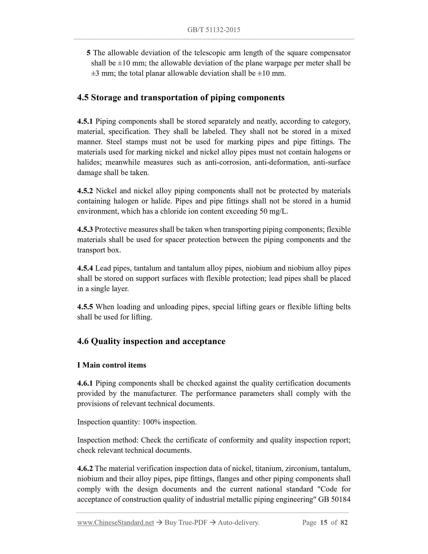 GB/T 51132-2015 Page 9
