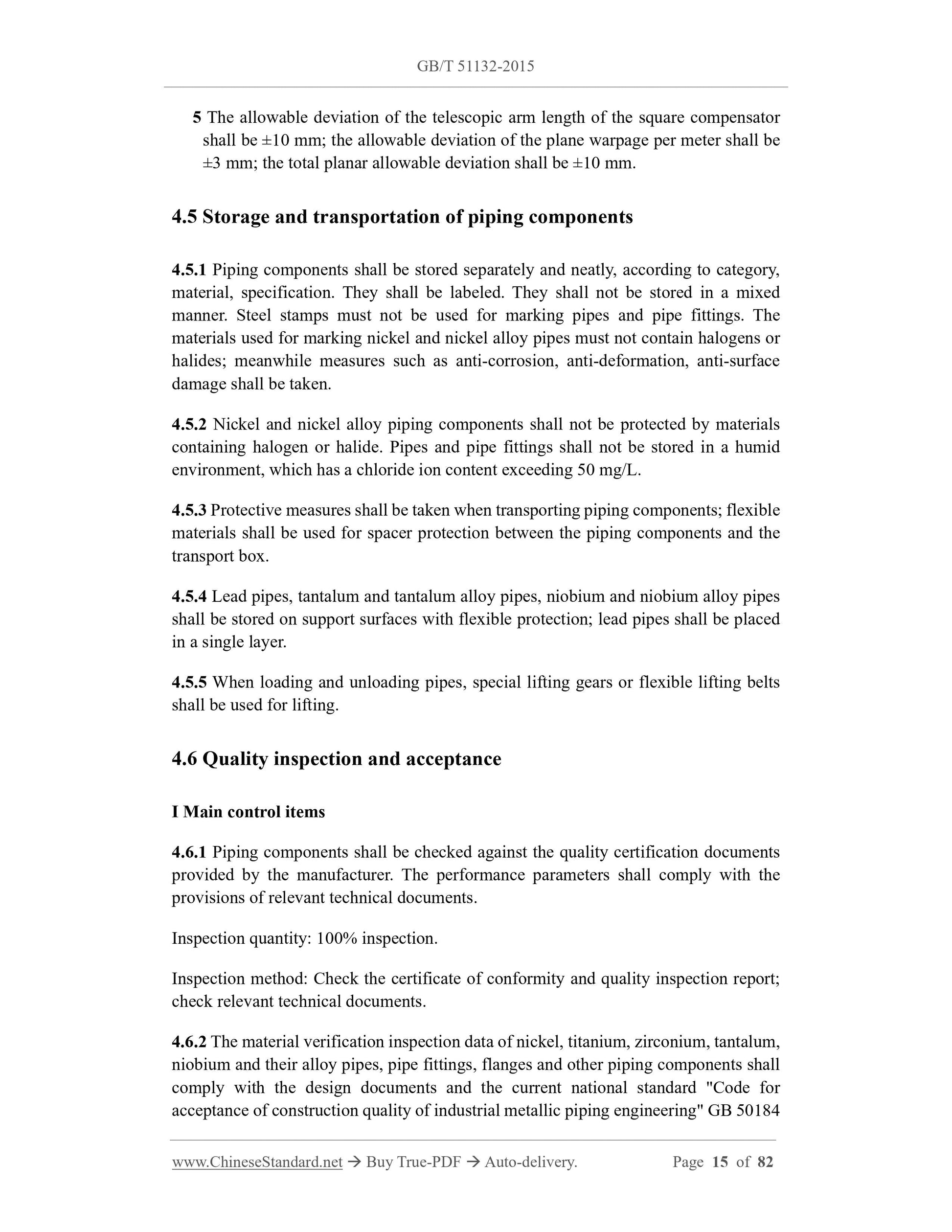 GB/T 51132-2015 Page 9