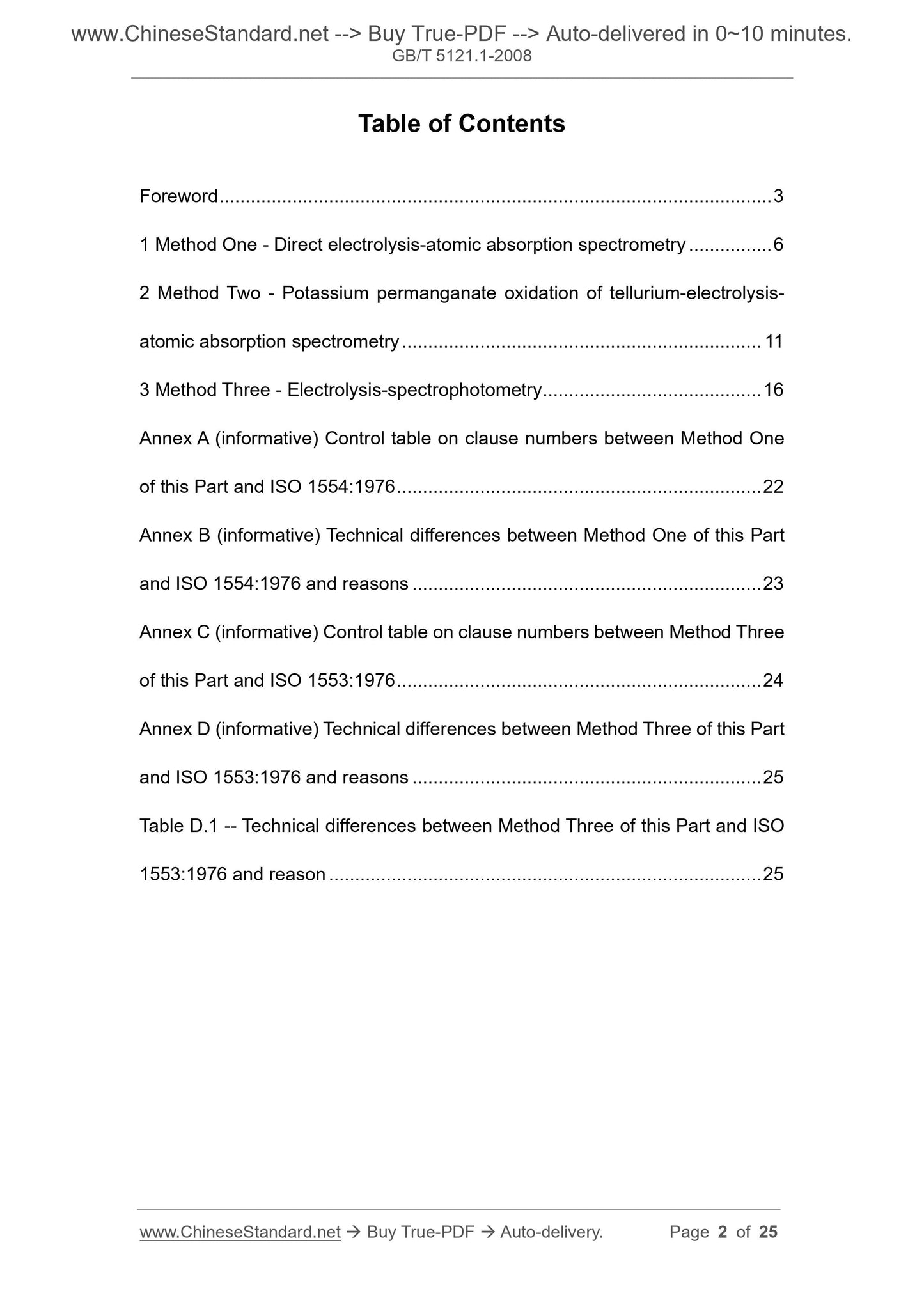 GB/T 5121.1-2008 Page 2