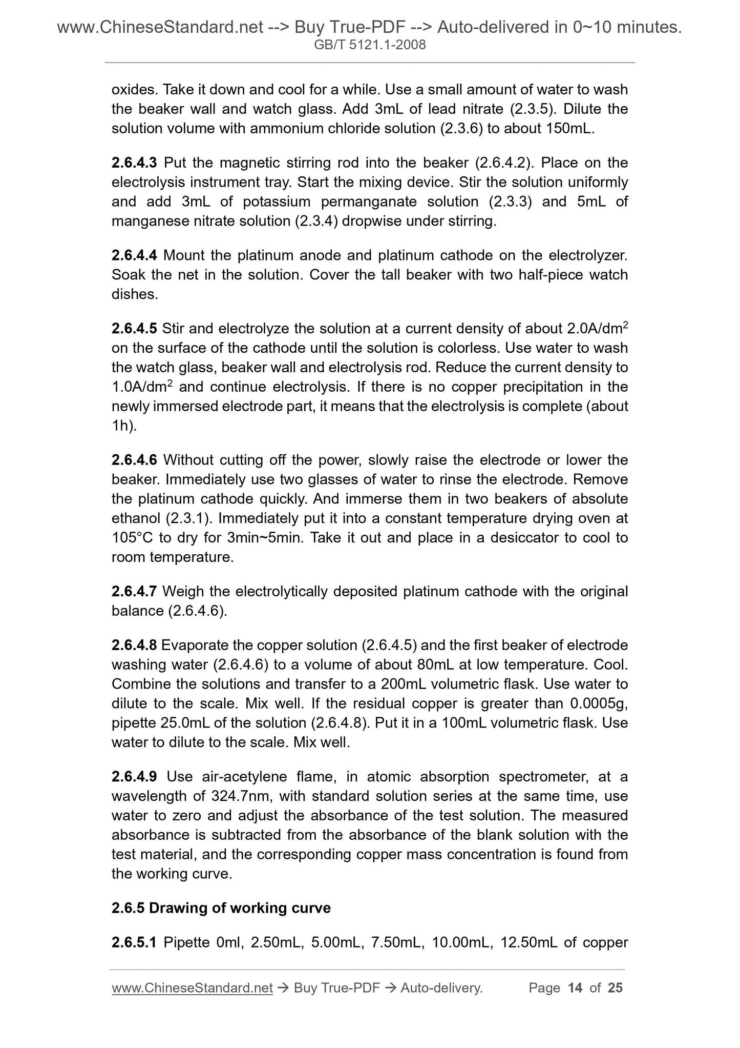 GB/T 5121.1-2008 Page 6