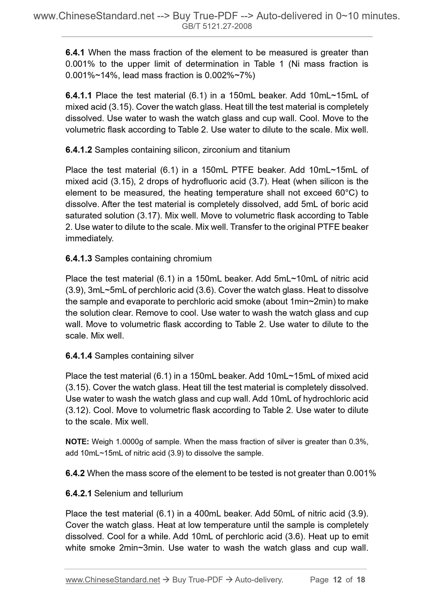 GB/T 5121.27-2008 Page 6