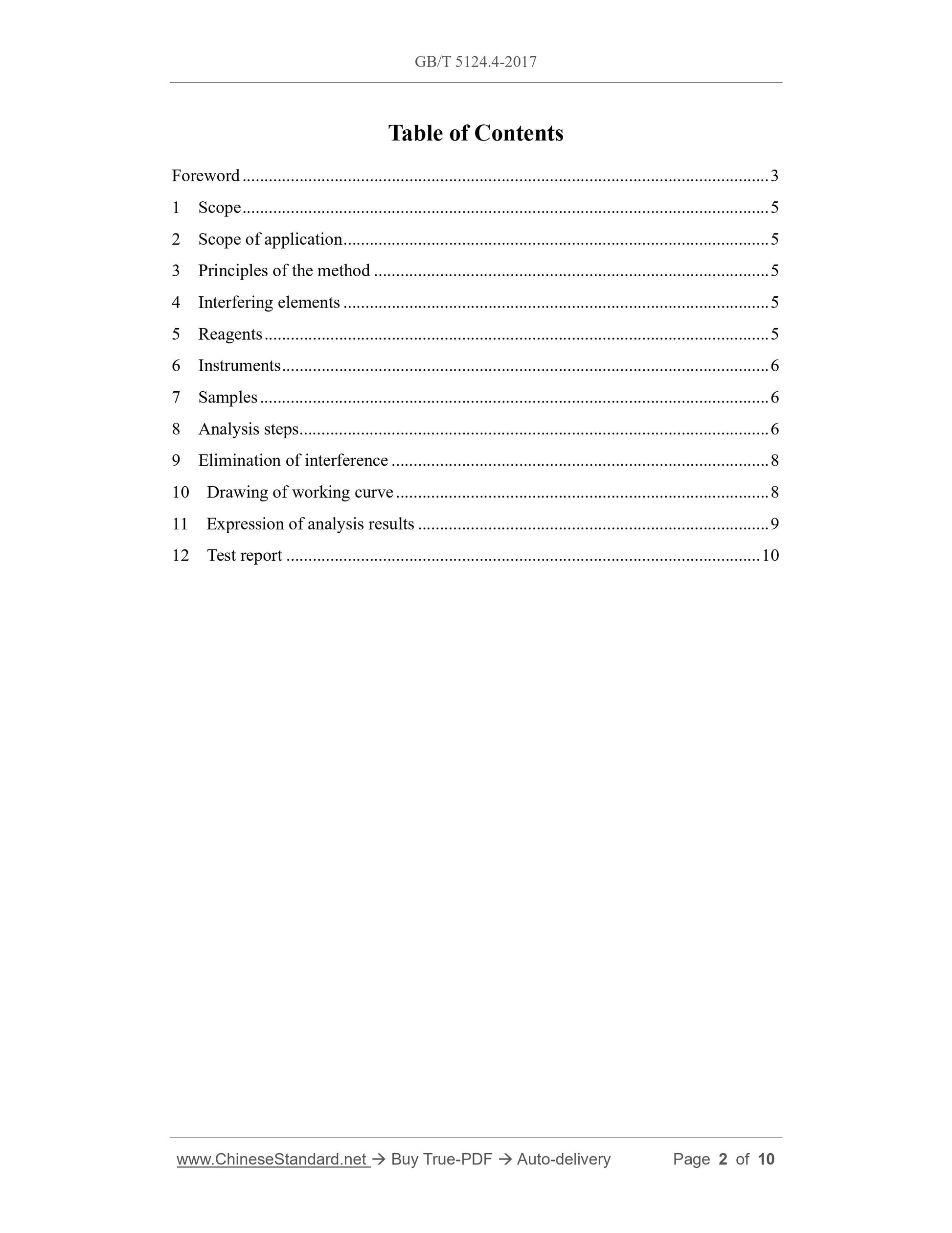 GB/T 5124.4-2017 Page 2