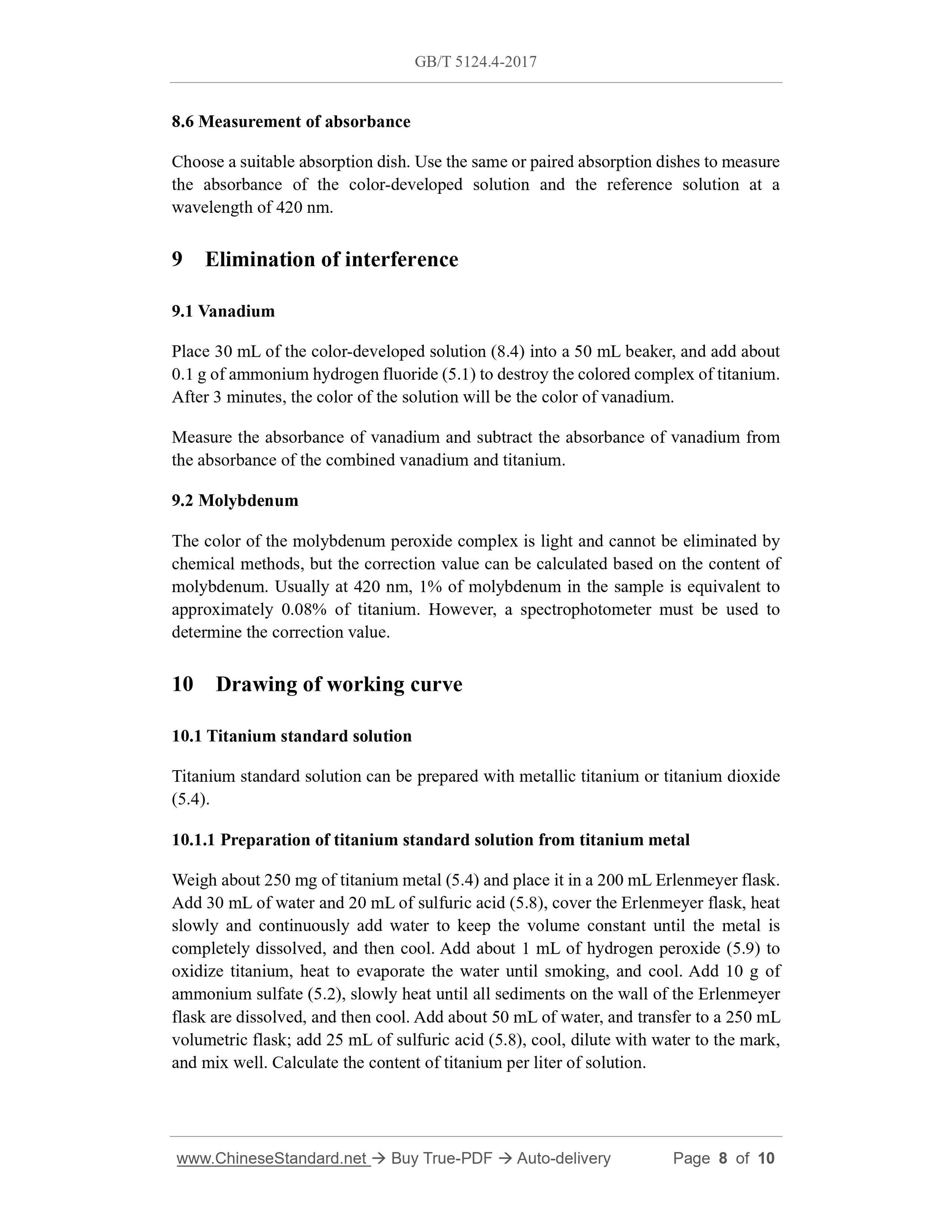 GB/T 5124.4-2017 Page 5
